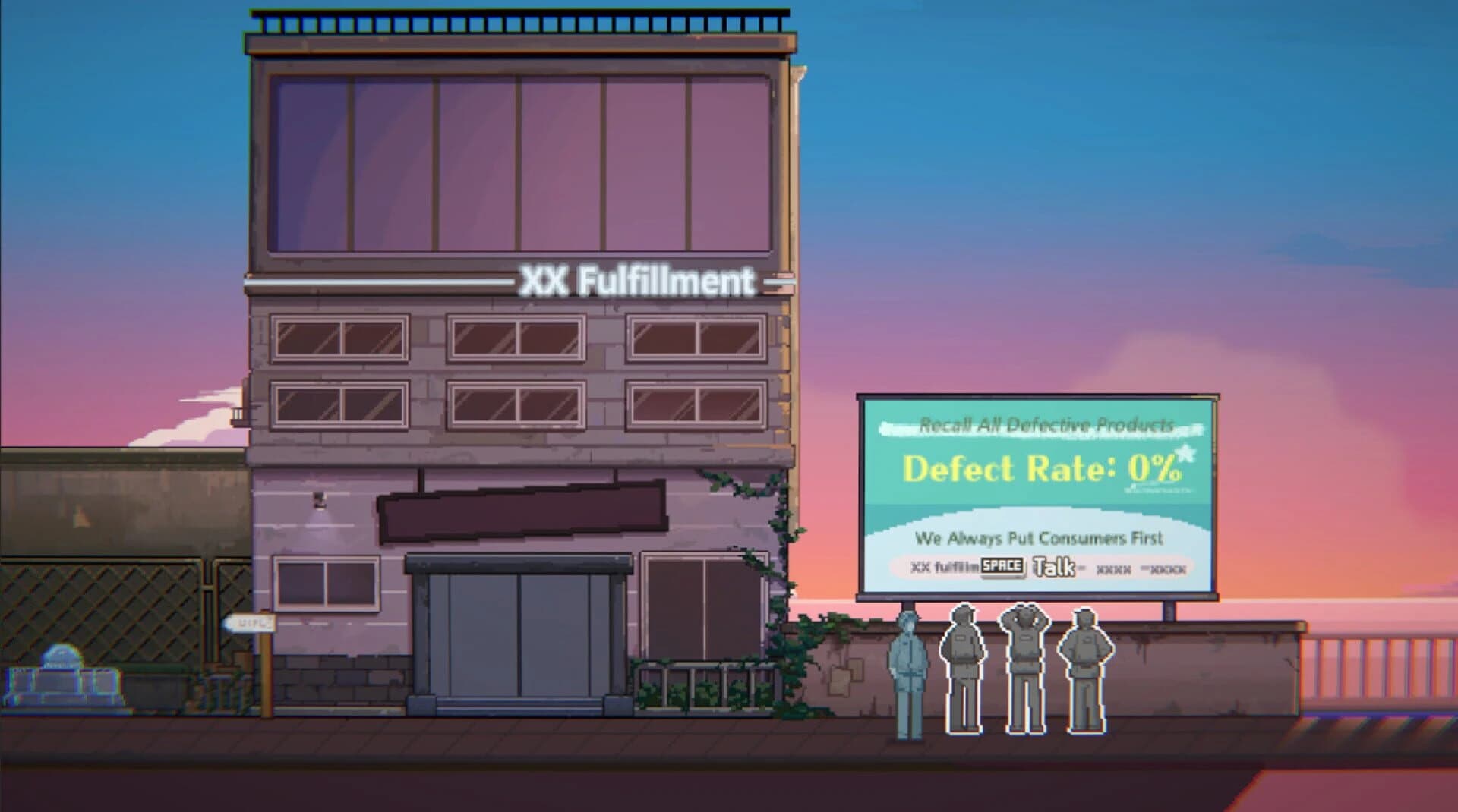 XX Fulfillment Center screenshot 2