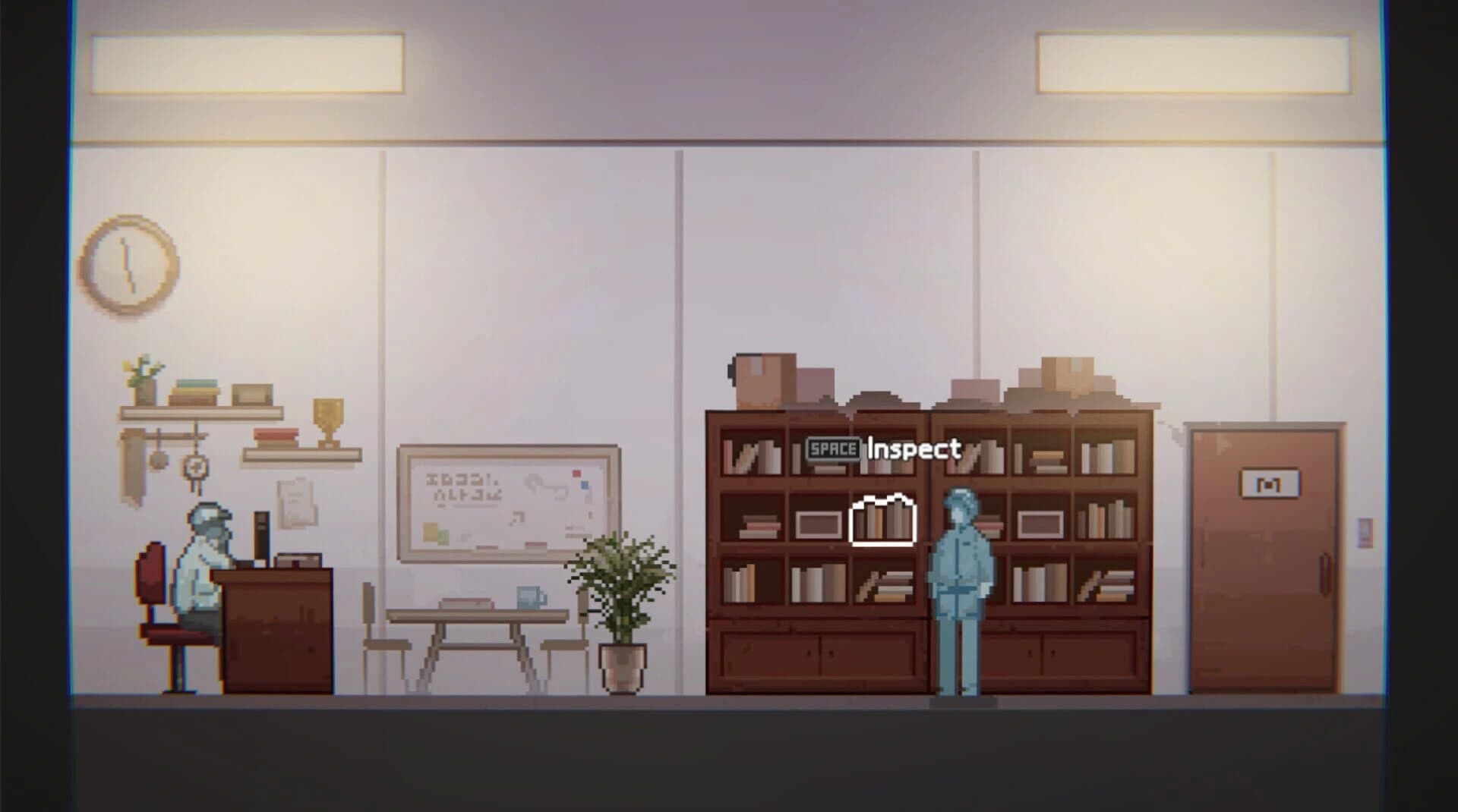 XX Fulfillment Center screenshot 3