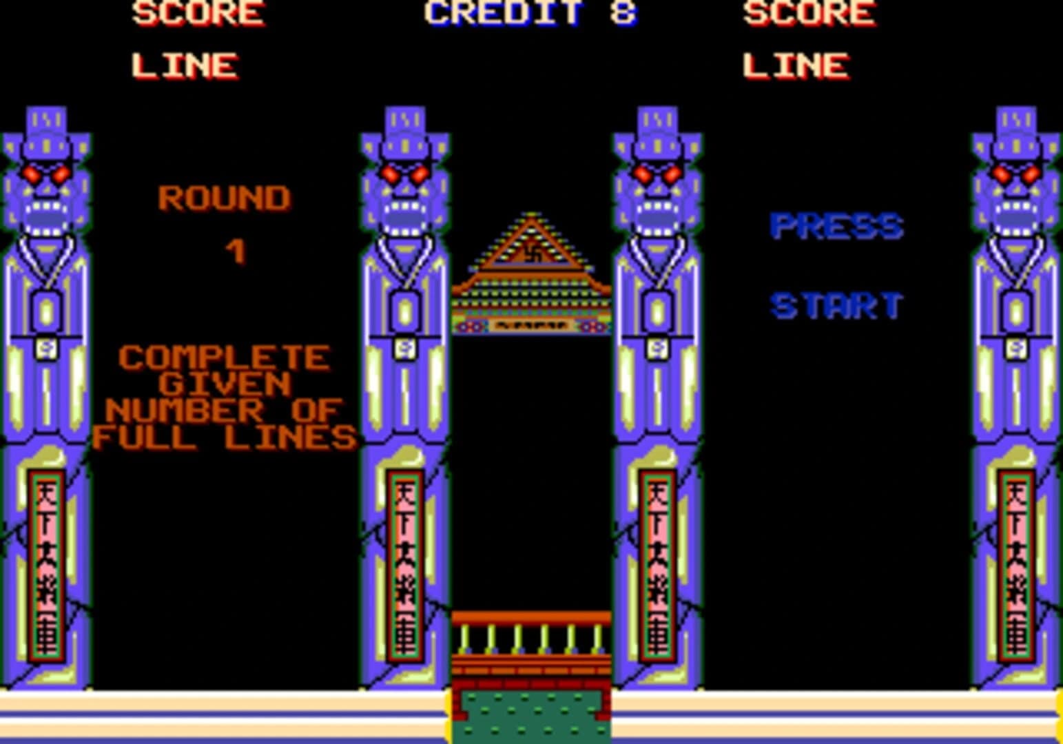 Xyonix screenshot 2