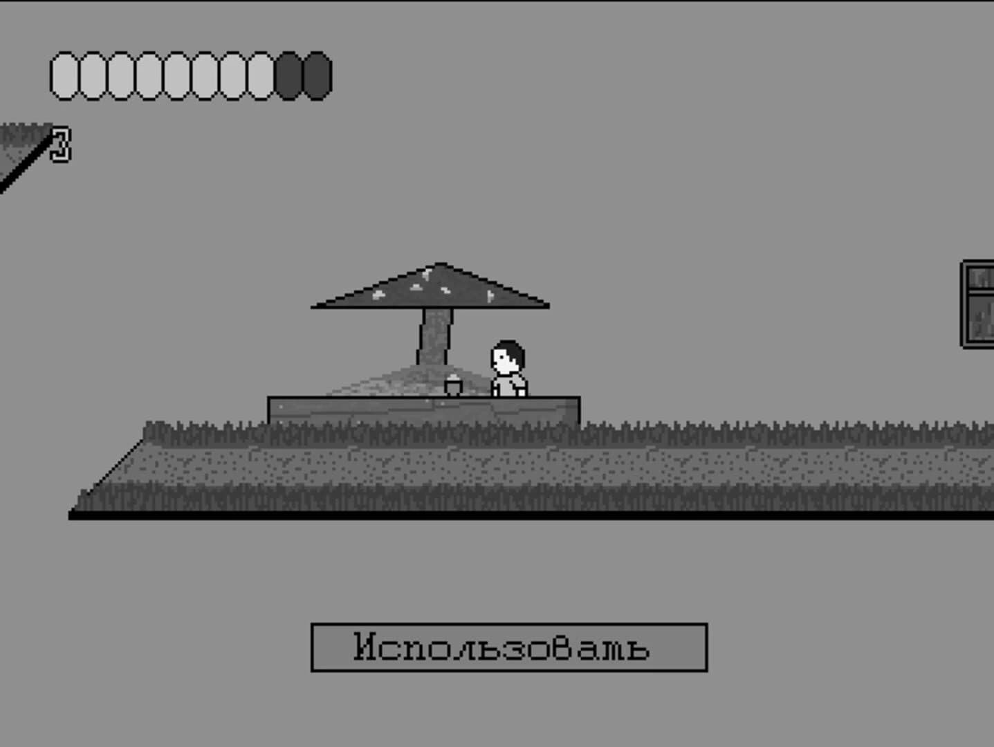 Ya Budu Kosmonavtom screenshot 3