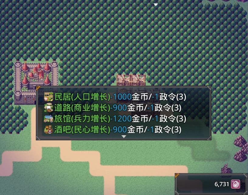 Yà Mù Dì Sī screenshot 2