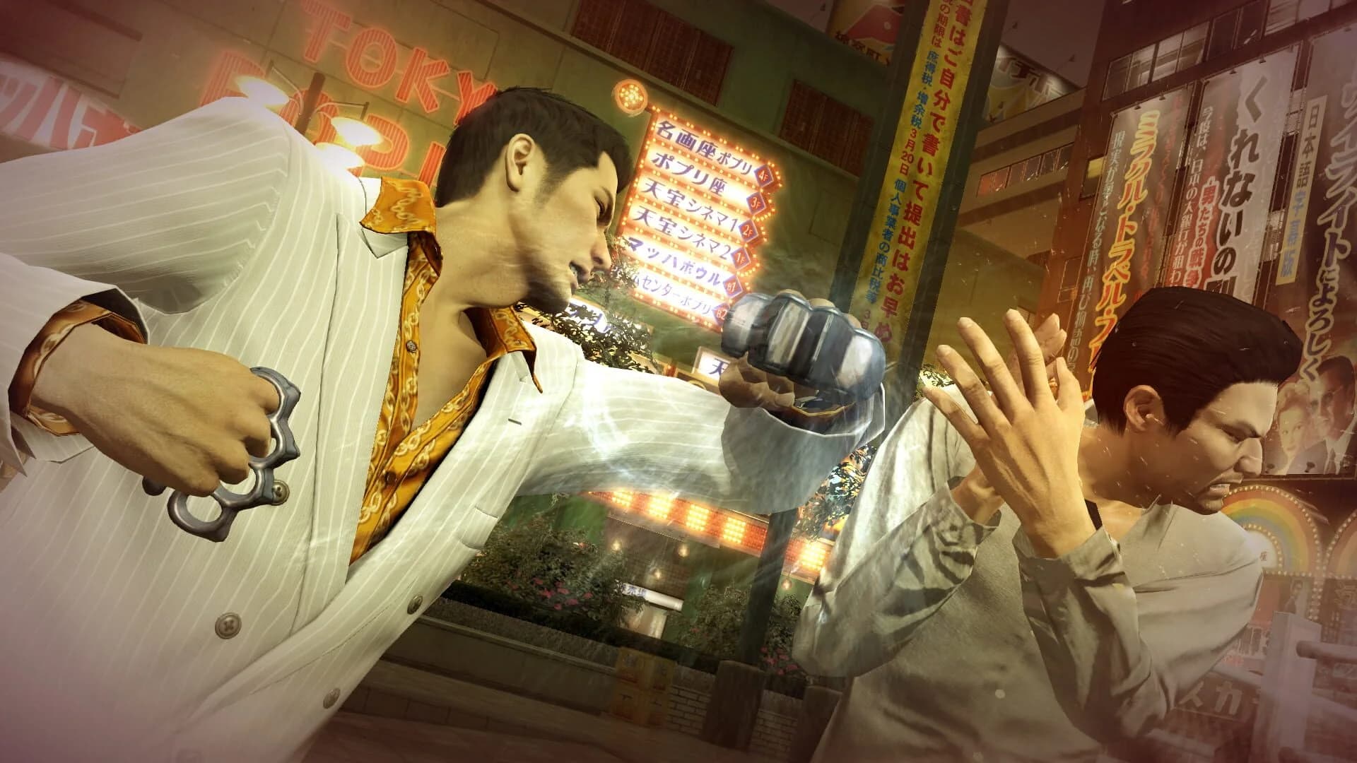 Yakuza 0 screenshot 2