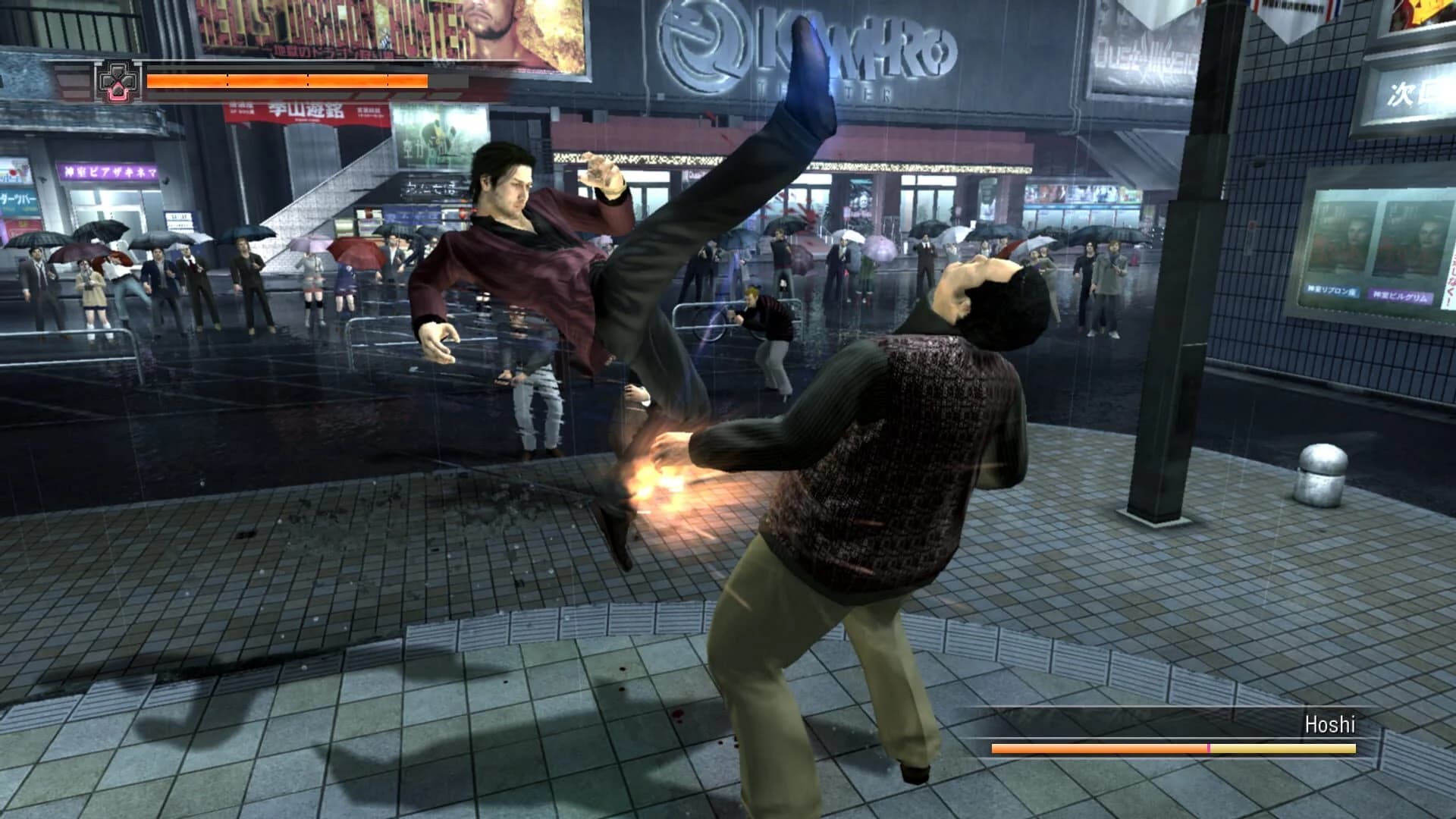 Yakuza 4 screenshot 5