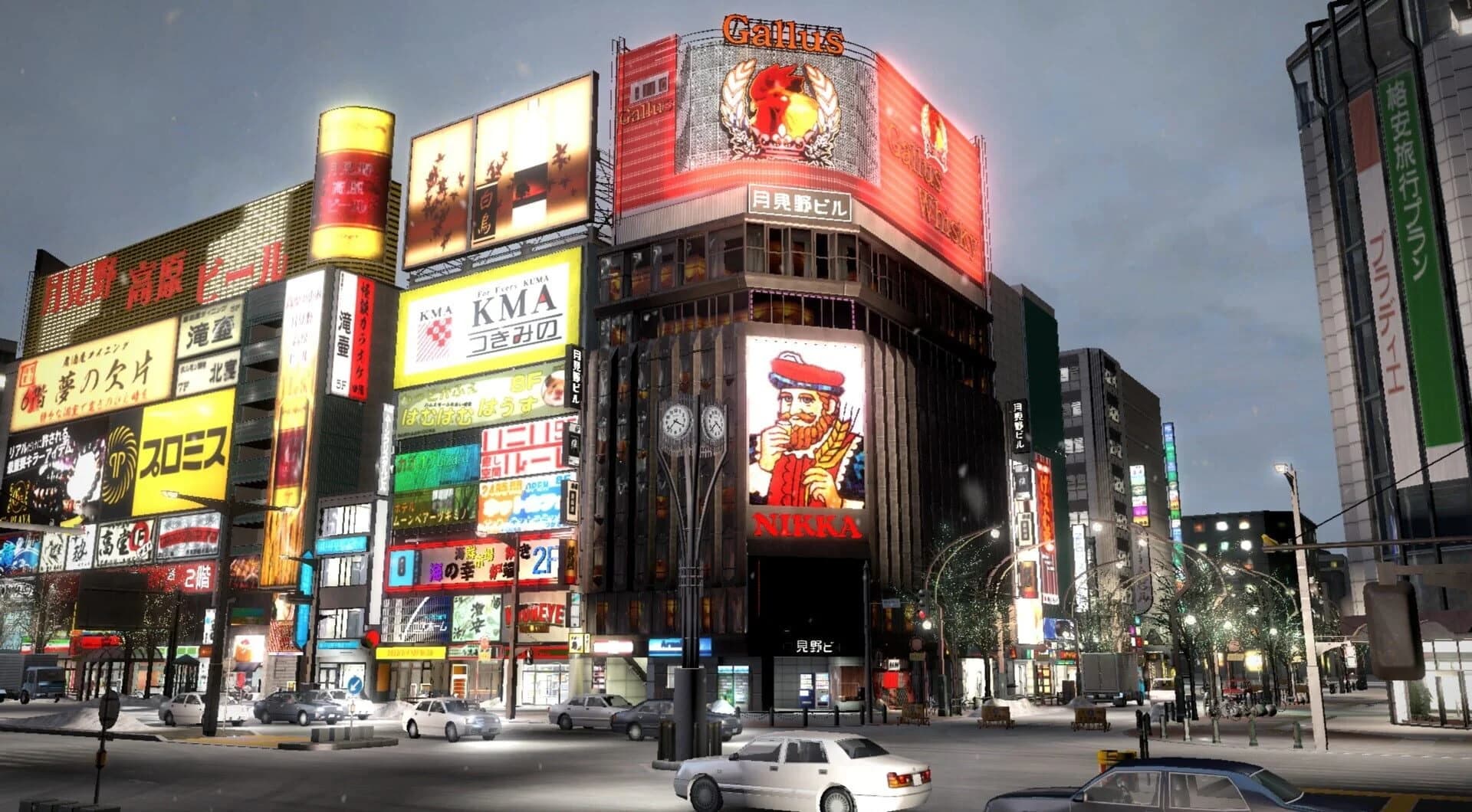 Yakuza 5 screenshot 3