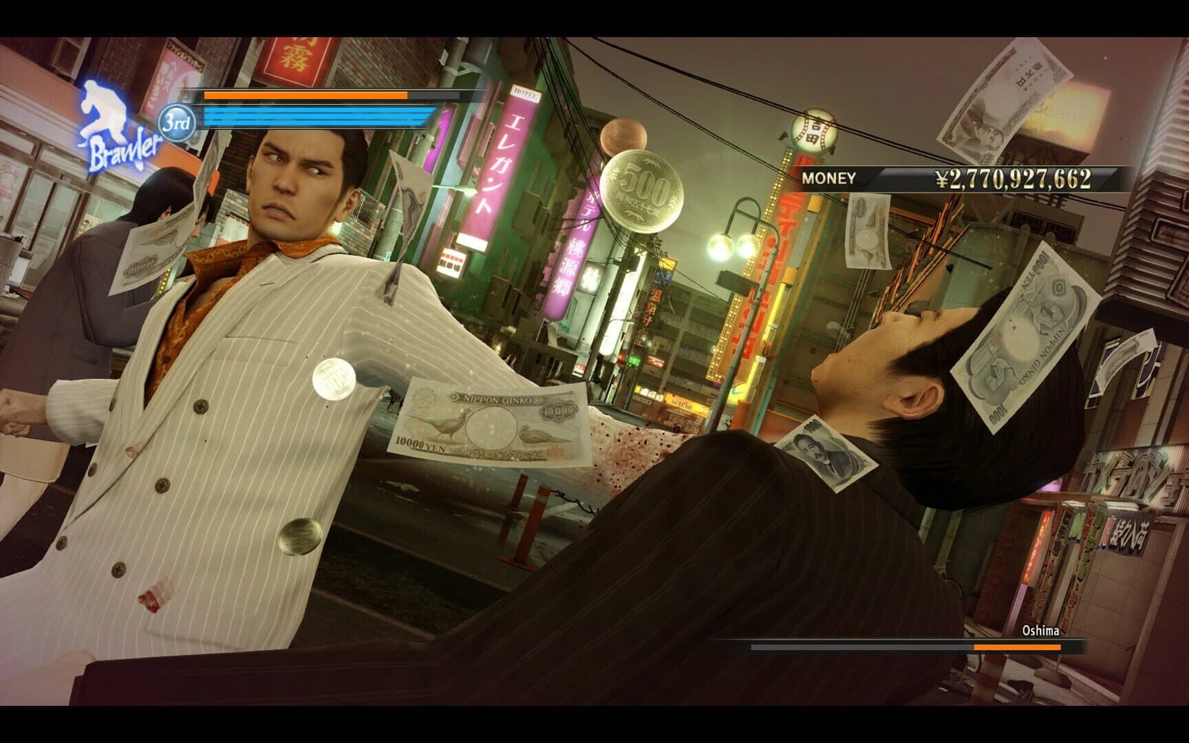 Yakuza Complete Series screenshot 3