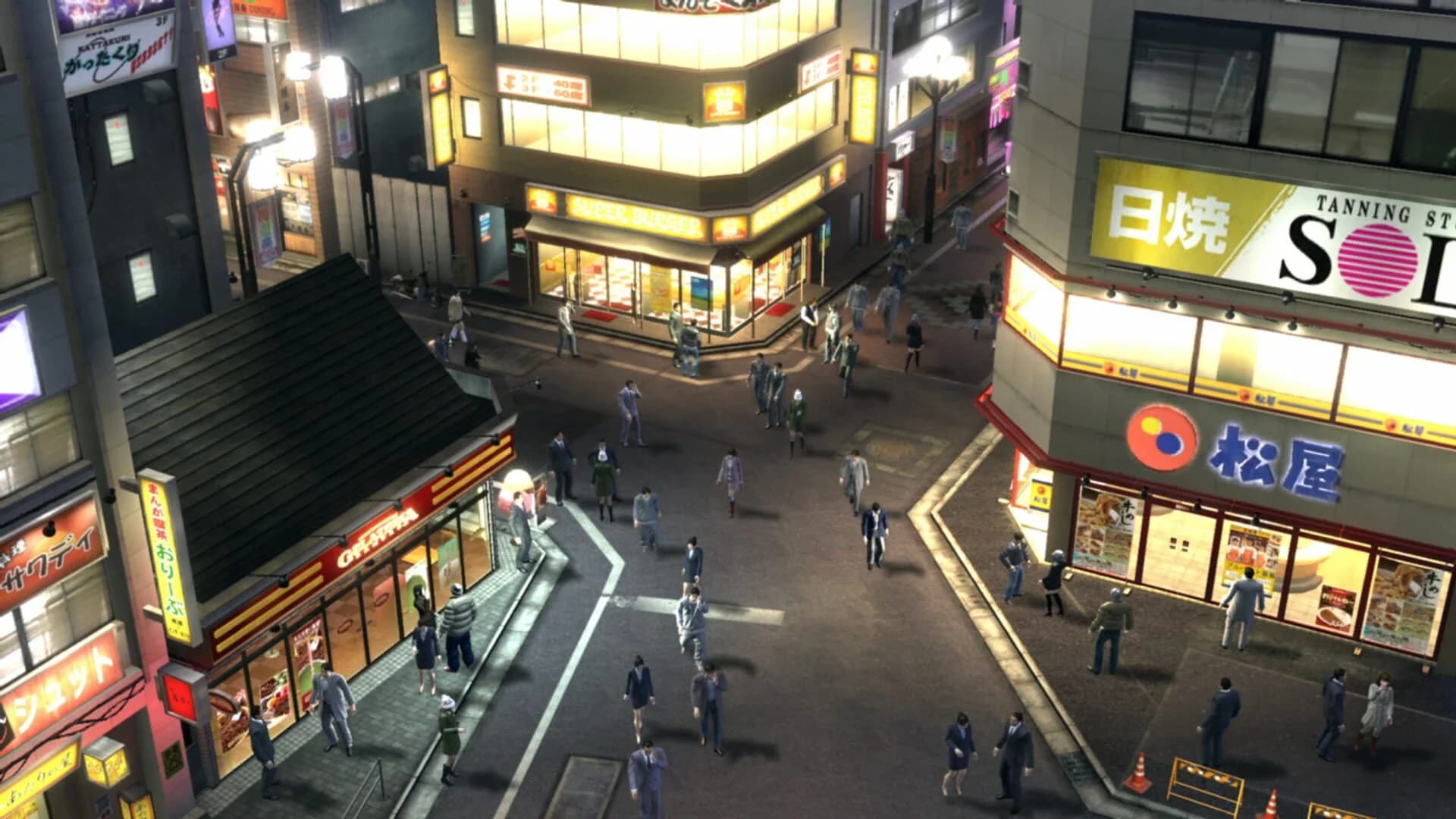 Yakuza: Dead Souls screenshot 2