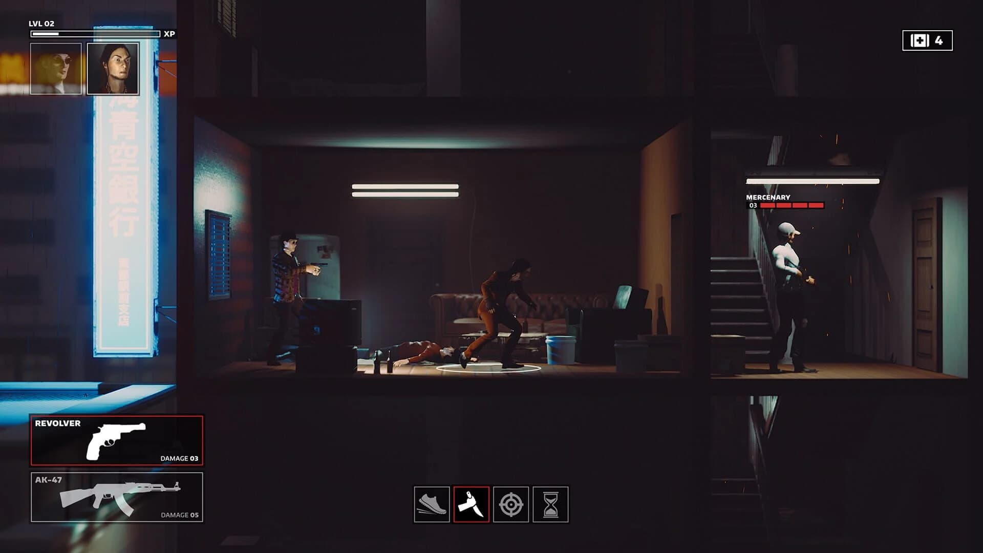 Yakuza Empire screenshot 5