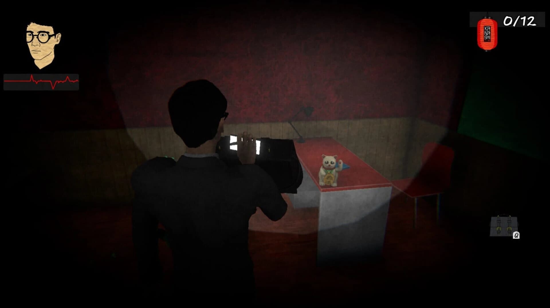 Yakyosho screenshot 2