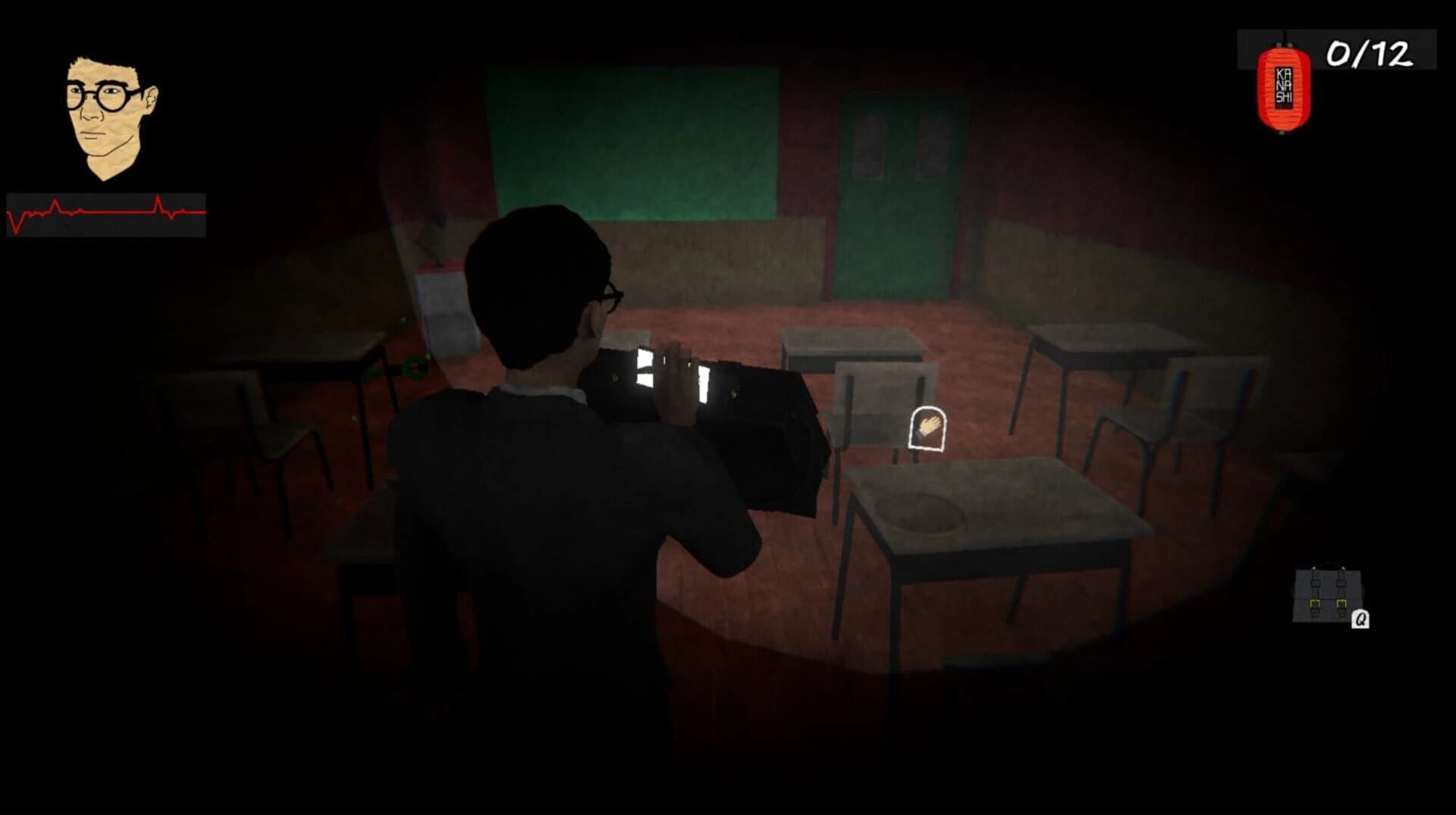Yakyosho screenshot 3