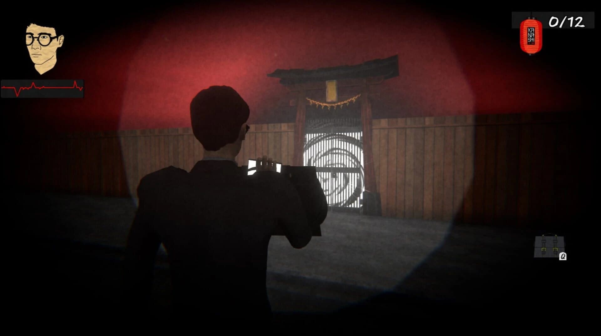 Yakyosho screenshot 5