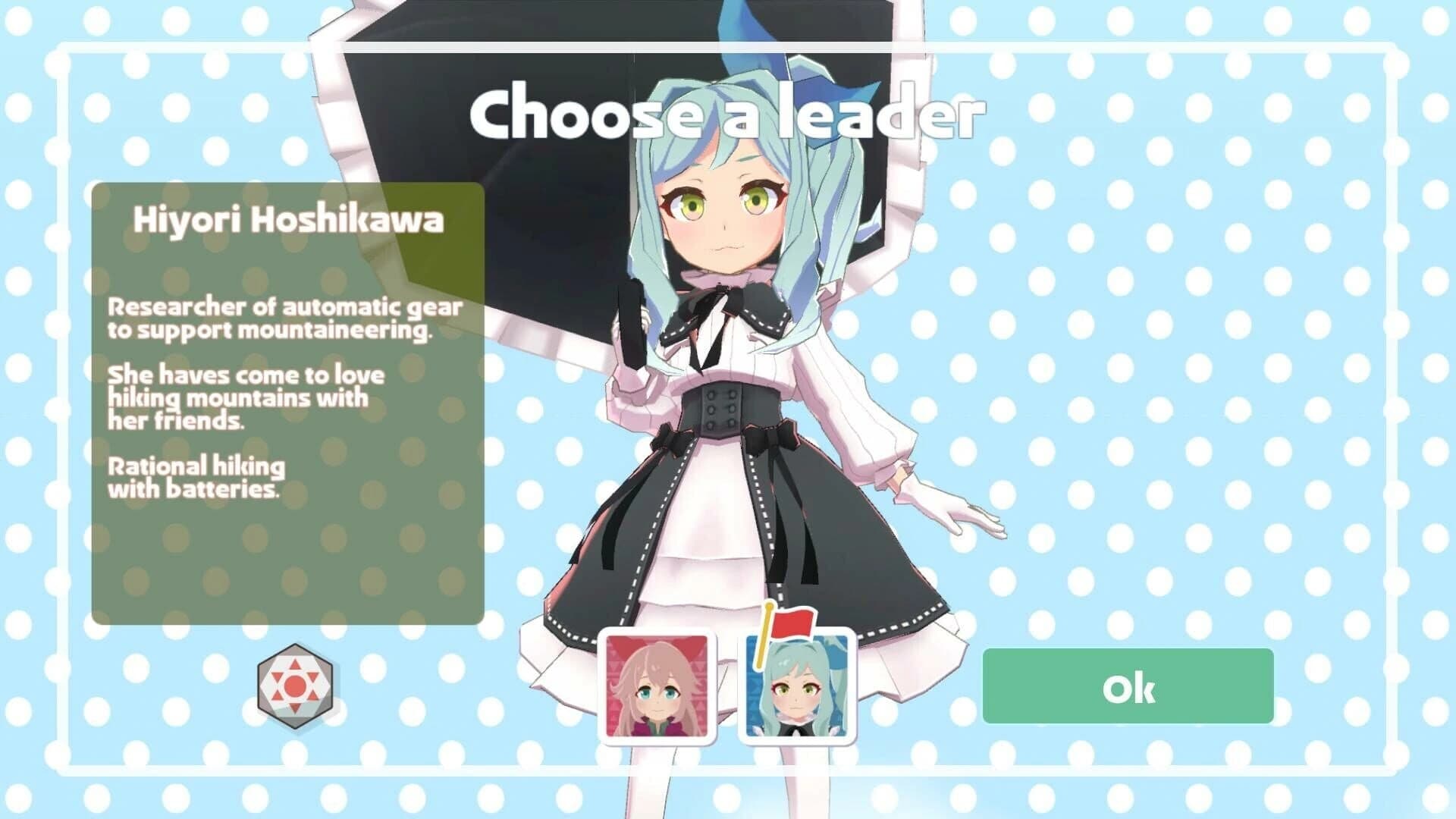 Yamafuda! Summit screenshot 5