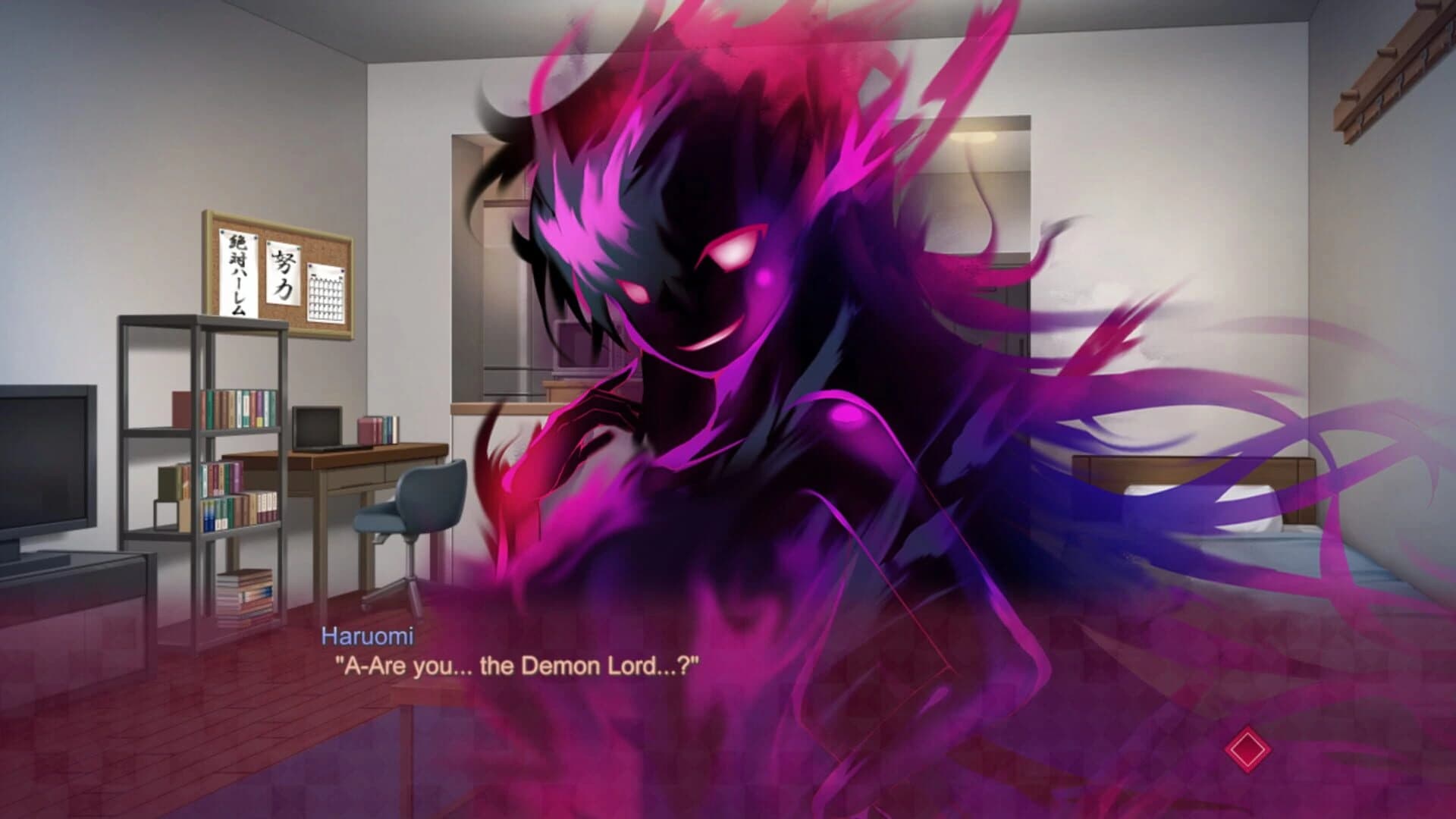 Yamizome Liberator screenshot 5