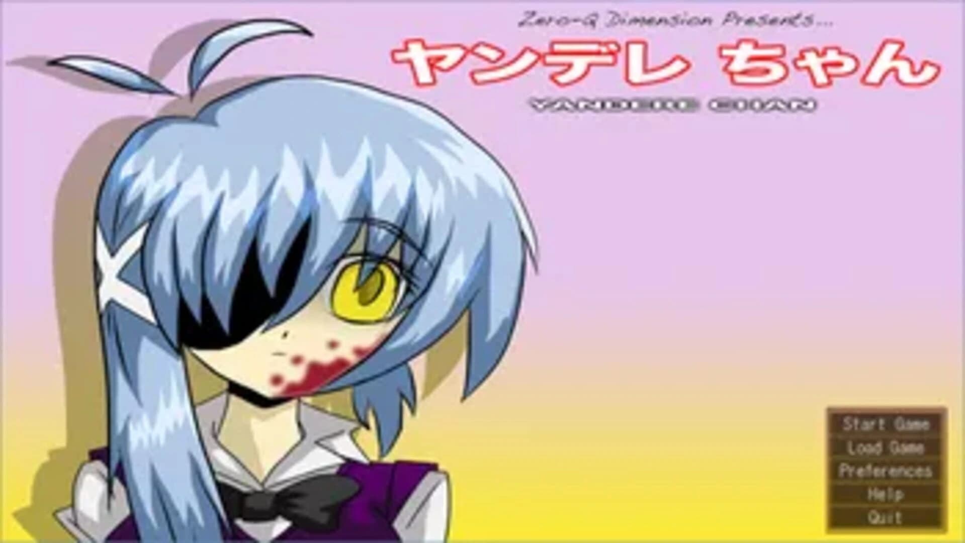 Yandere-Chan screenshot 3