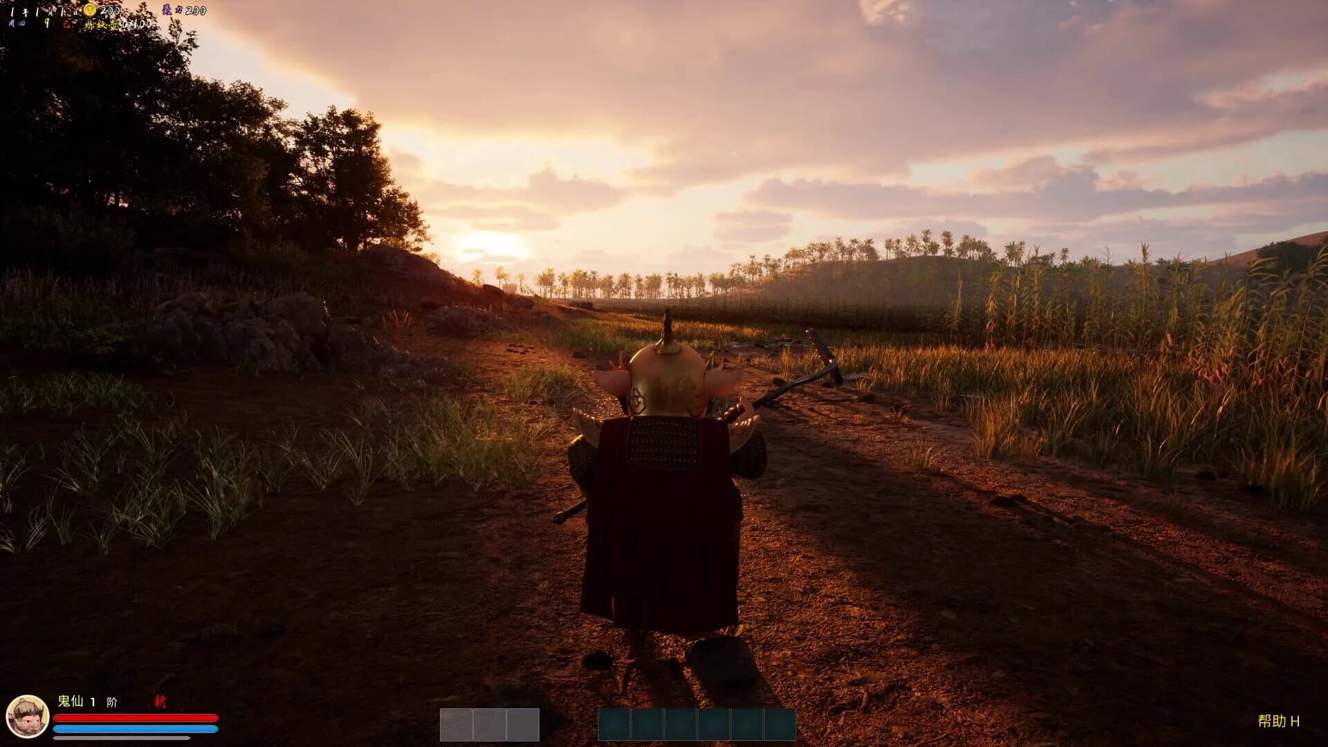 Yāo Xiān Dòngfǔ screenshot 5
