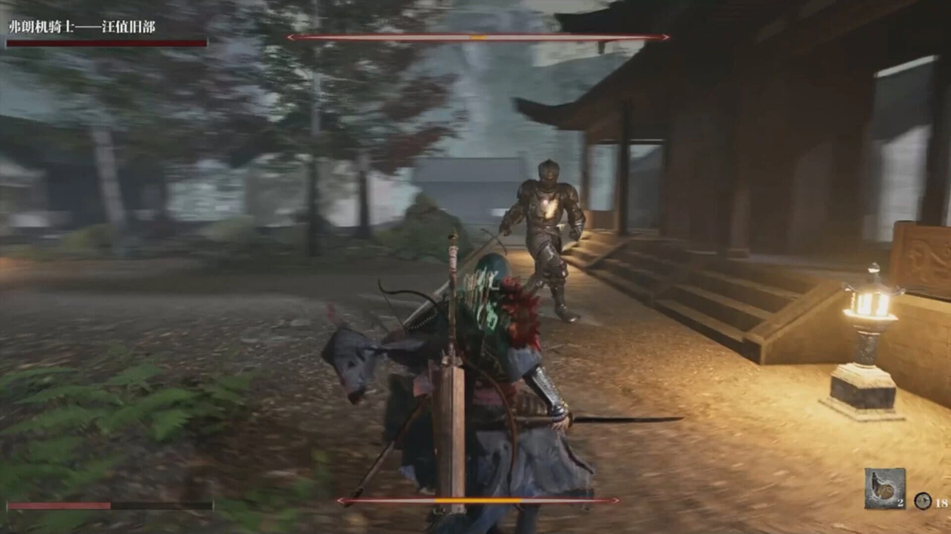 Yebushou: Defeat Pirates screenshot 5