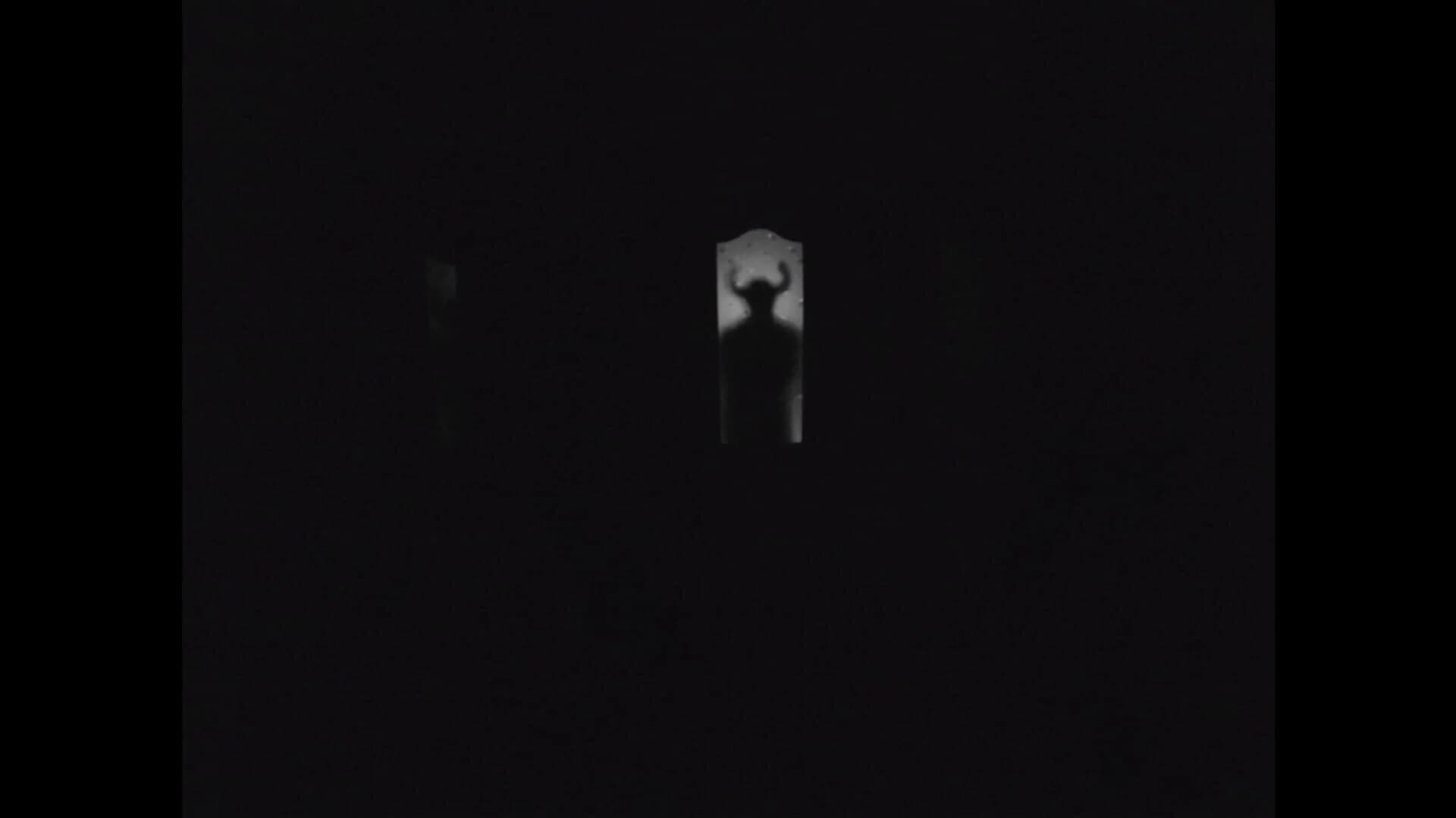 Yeli Orog screenshot 4