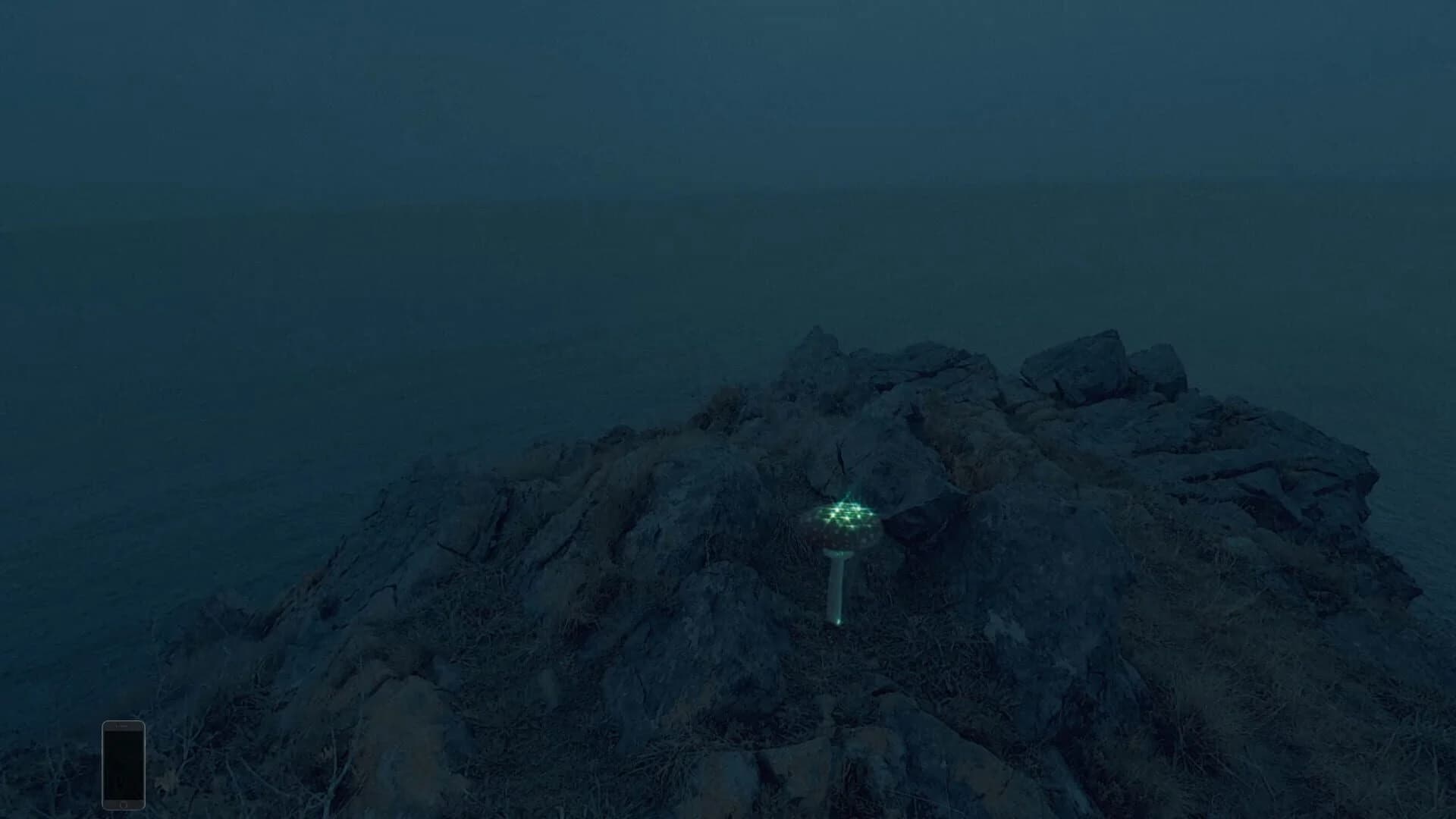 Yeli Orog screenshot 1