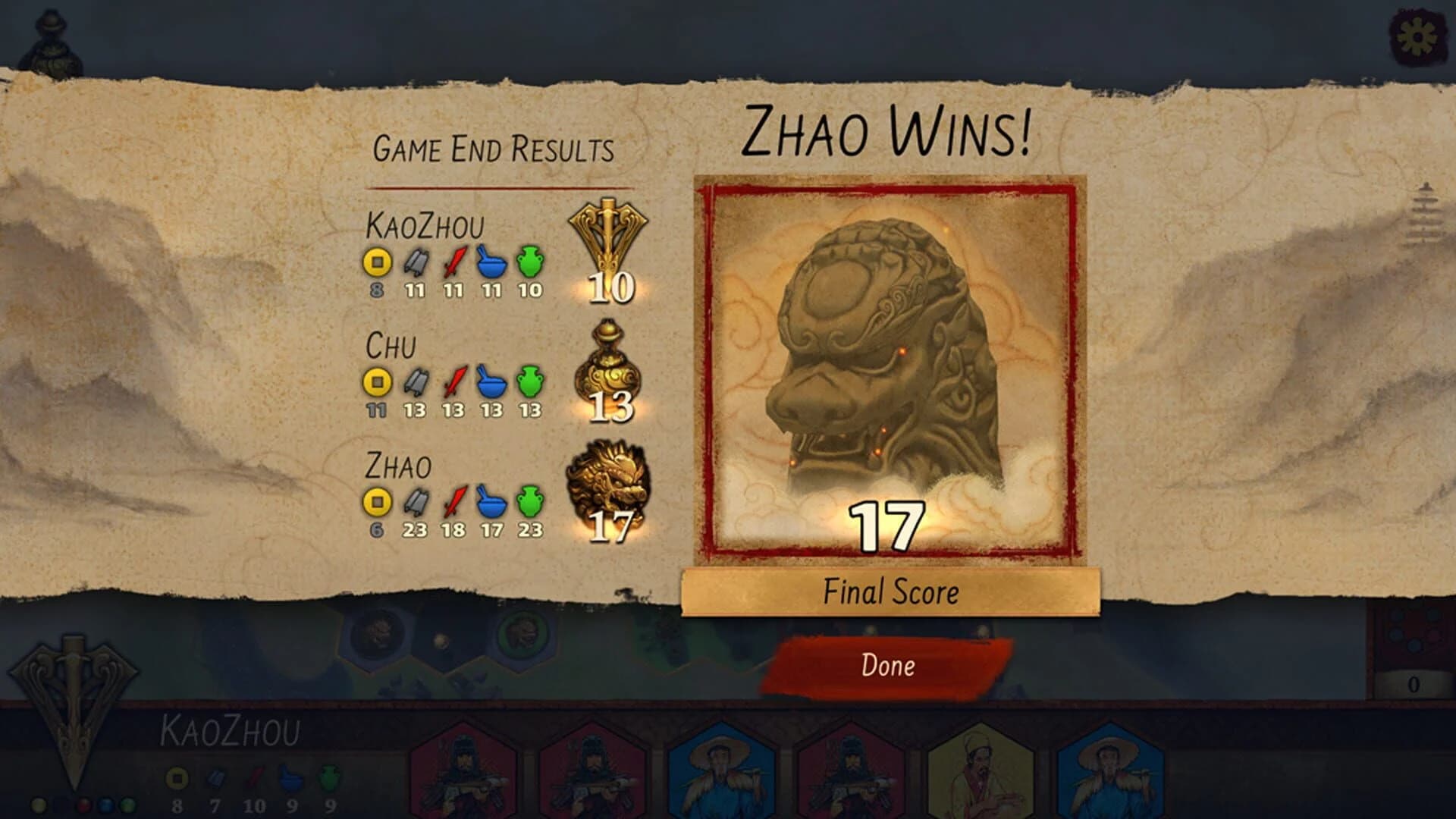 Yellow & Yangtze screenshot 2