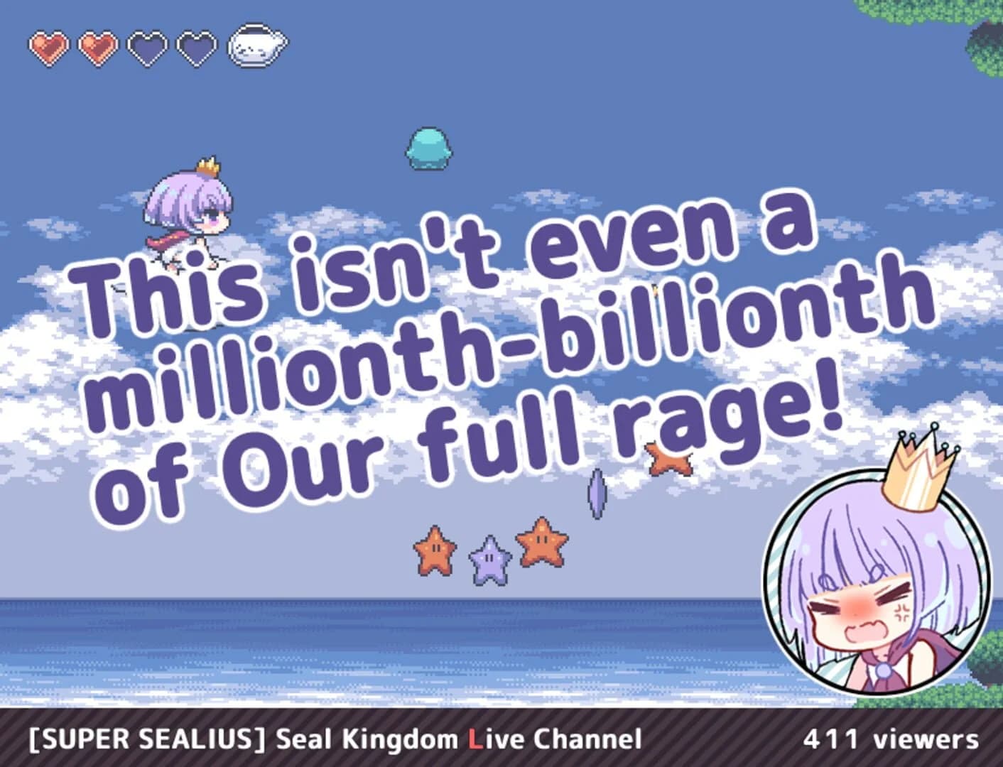 Yes, the Queen is the Best! screenshot 2