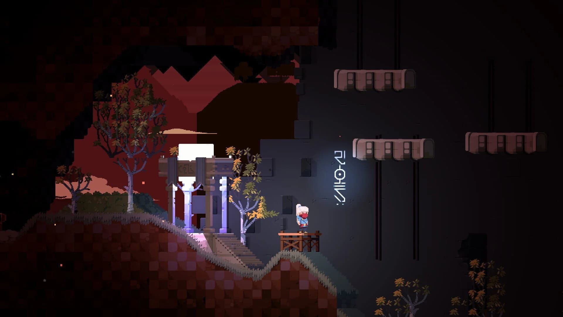 YesterMorrow screenshot 4