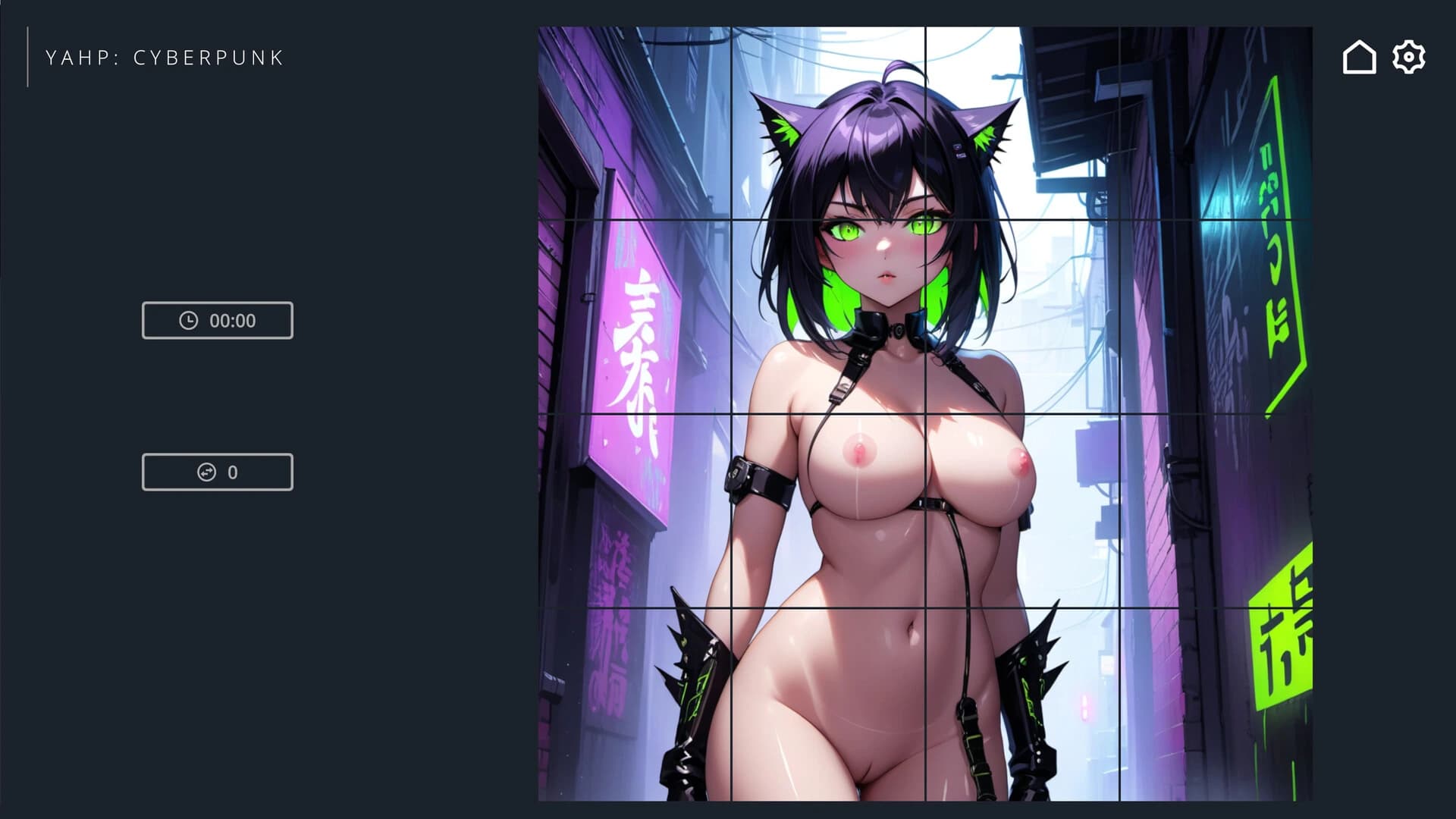 Yet Another Hentai Puzzle: Cyberpunk screenshot 3