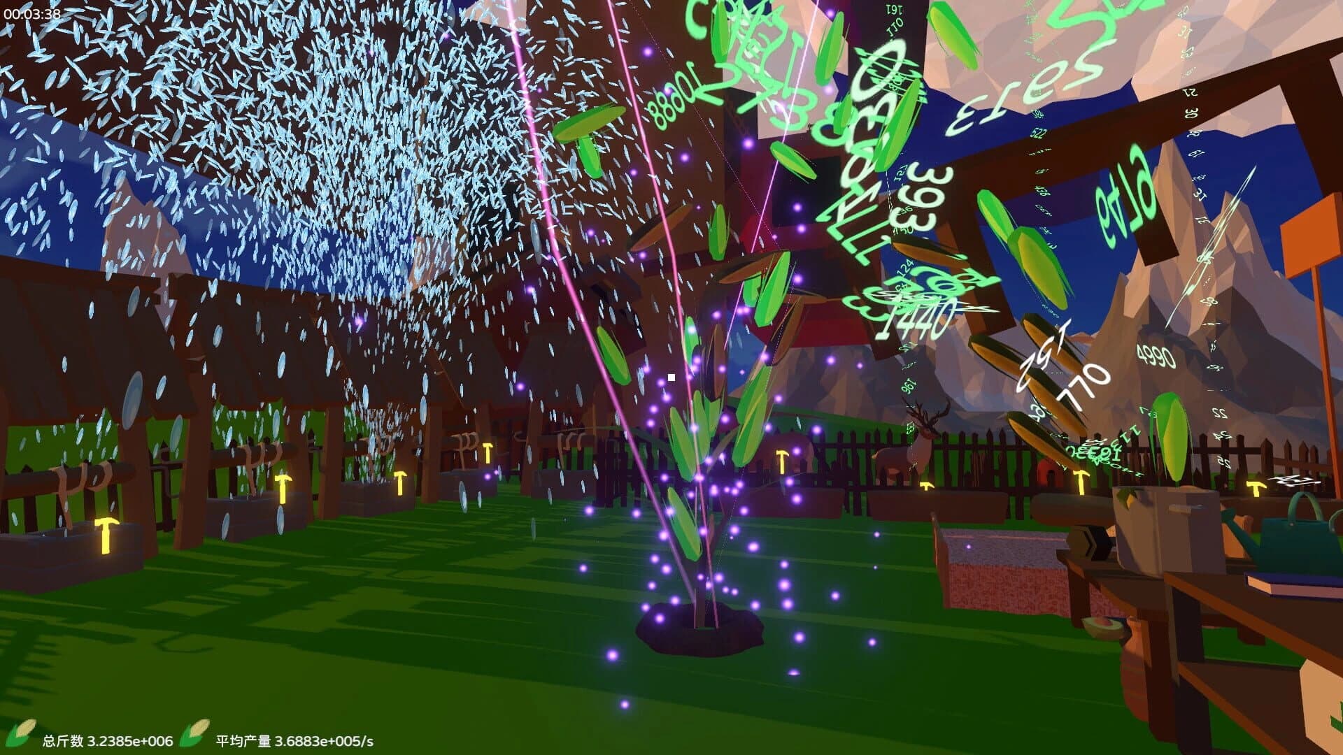 YieldTrillions screenshot 2