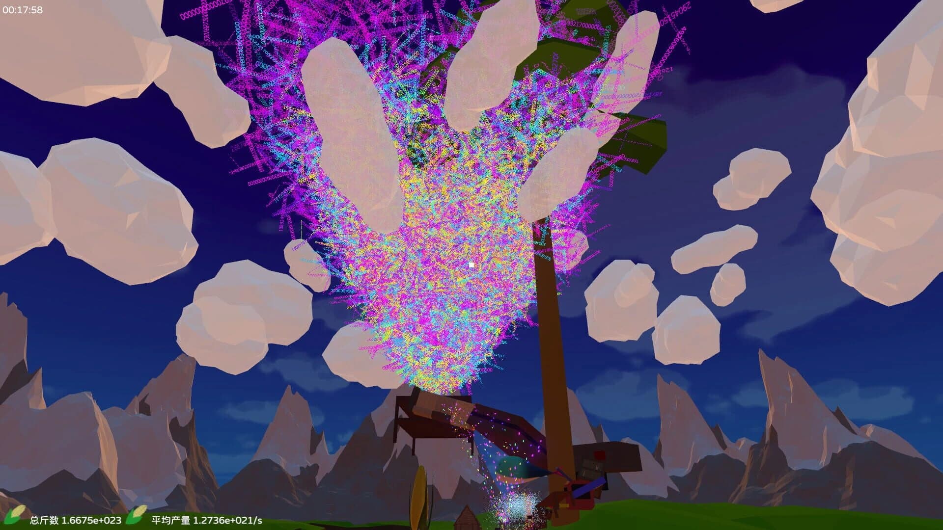 YieldTrillions screenshot 3