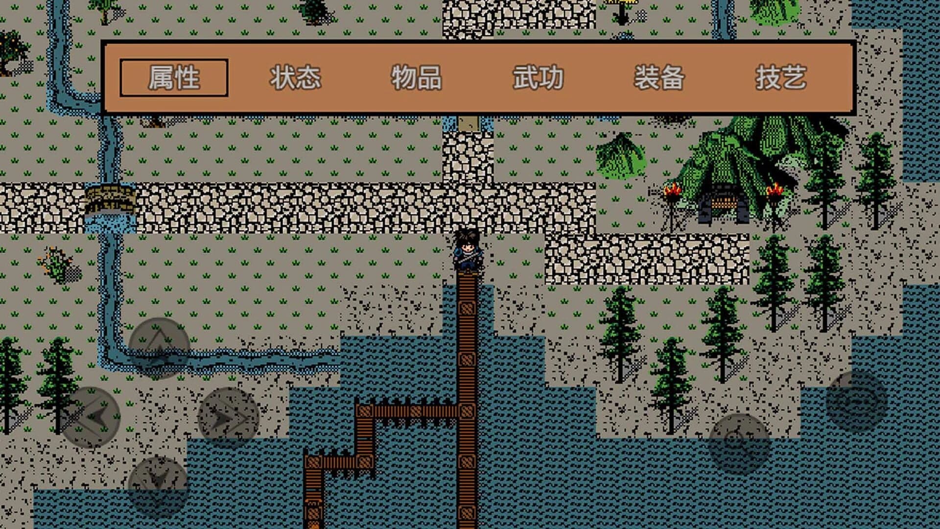 Yīngxióng Qúnxiá Zhuàn screenshot 2