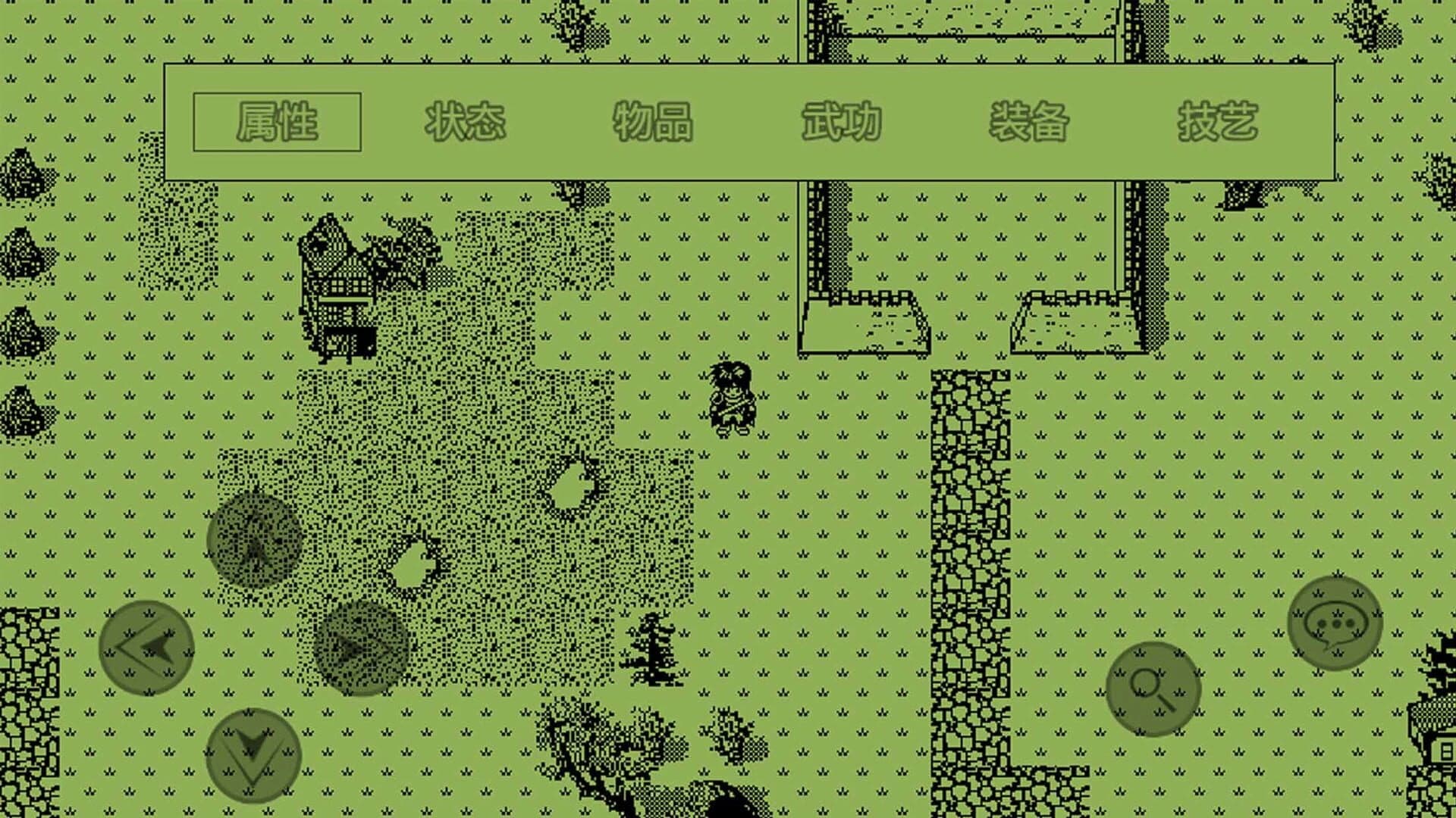 Yīngxióng Qúnxiá Zhuàn screenshot 5