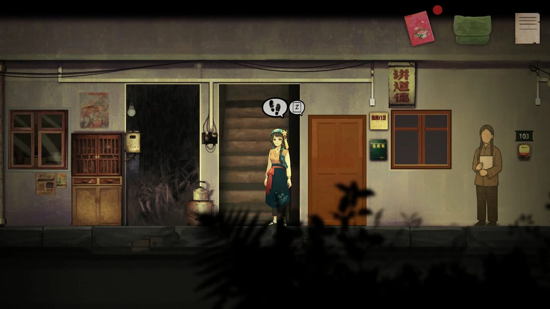 YinYang Street: Separate Ways screenshot 1