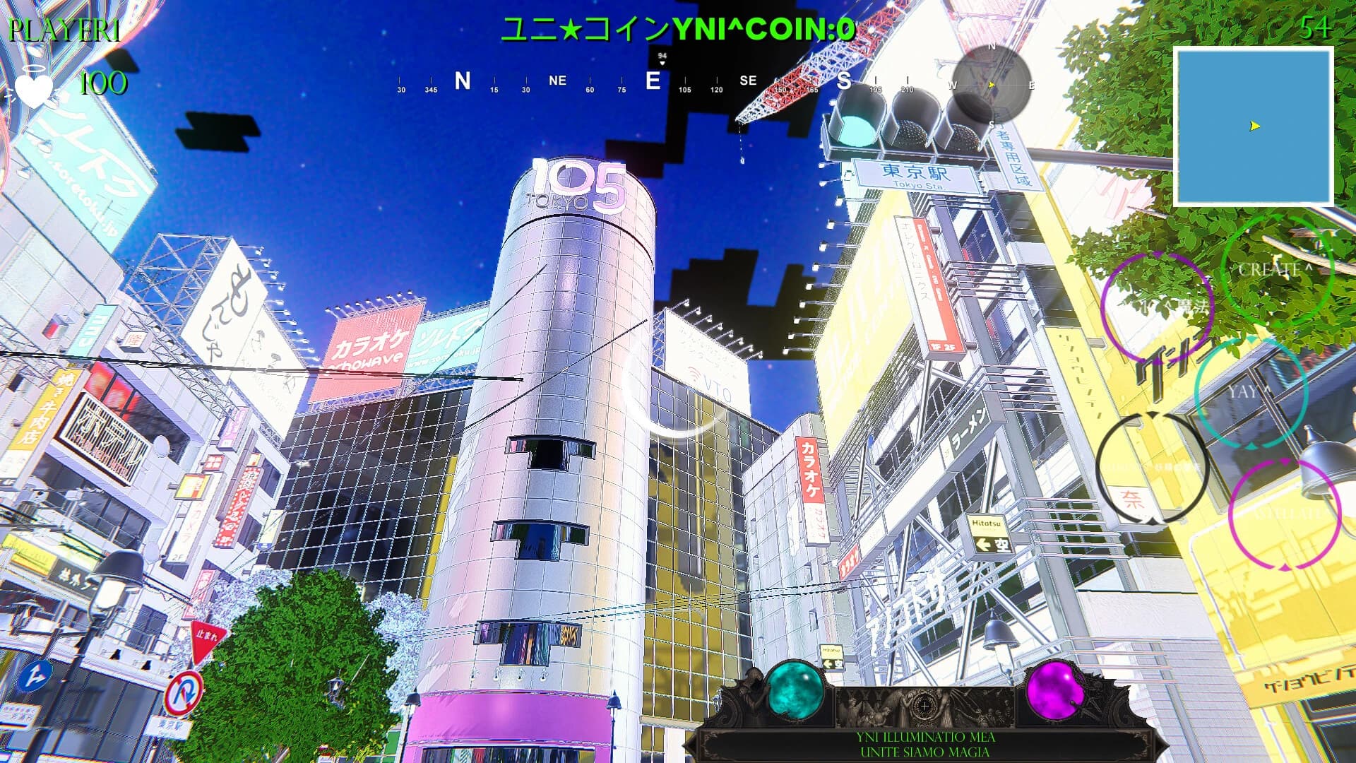 Yni^ screenshot 5