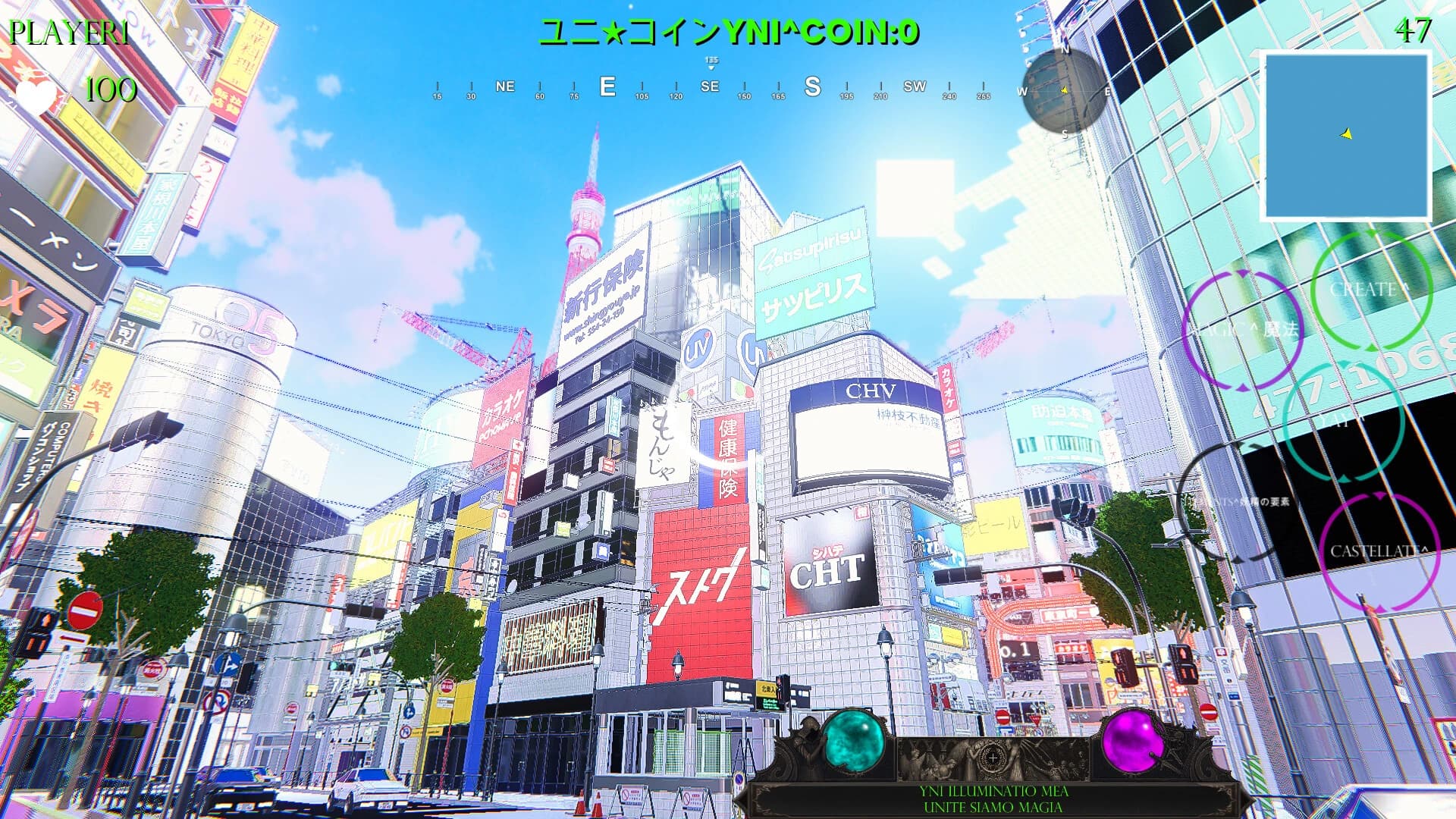 Yni^ screenshot 6