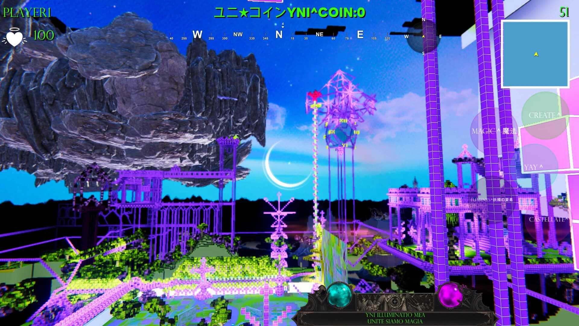 Yni^ screenshot 2