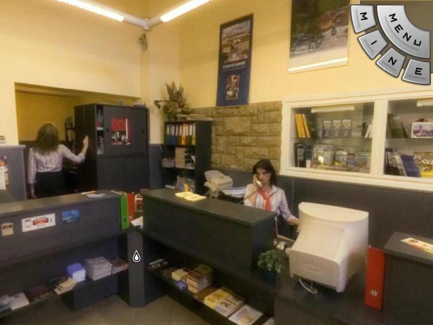 Yoomurjak's Ring screenshot 4