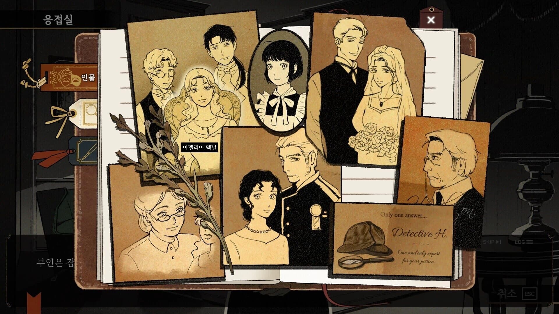 Yoram: Question Arc screenshot 3