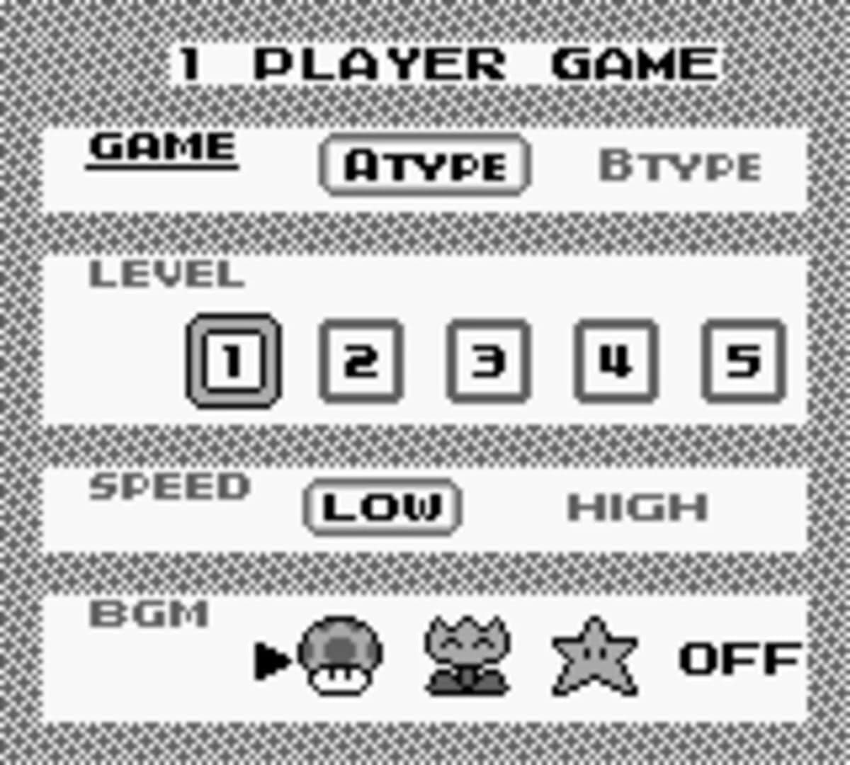 Yoshi screenshot 1