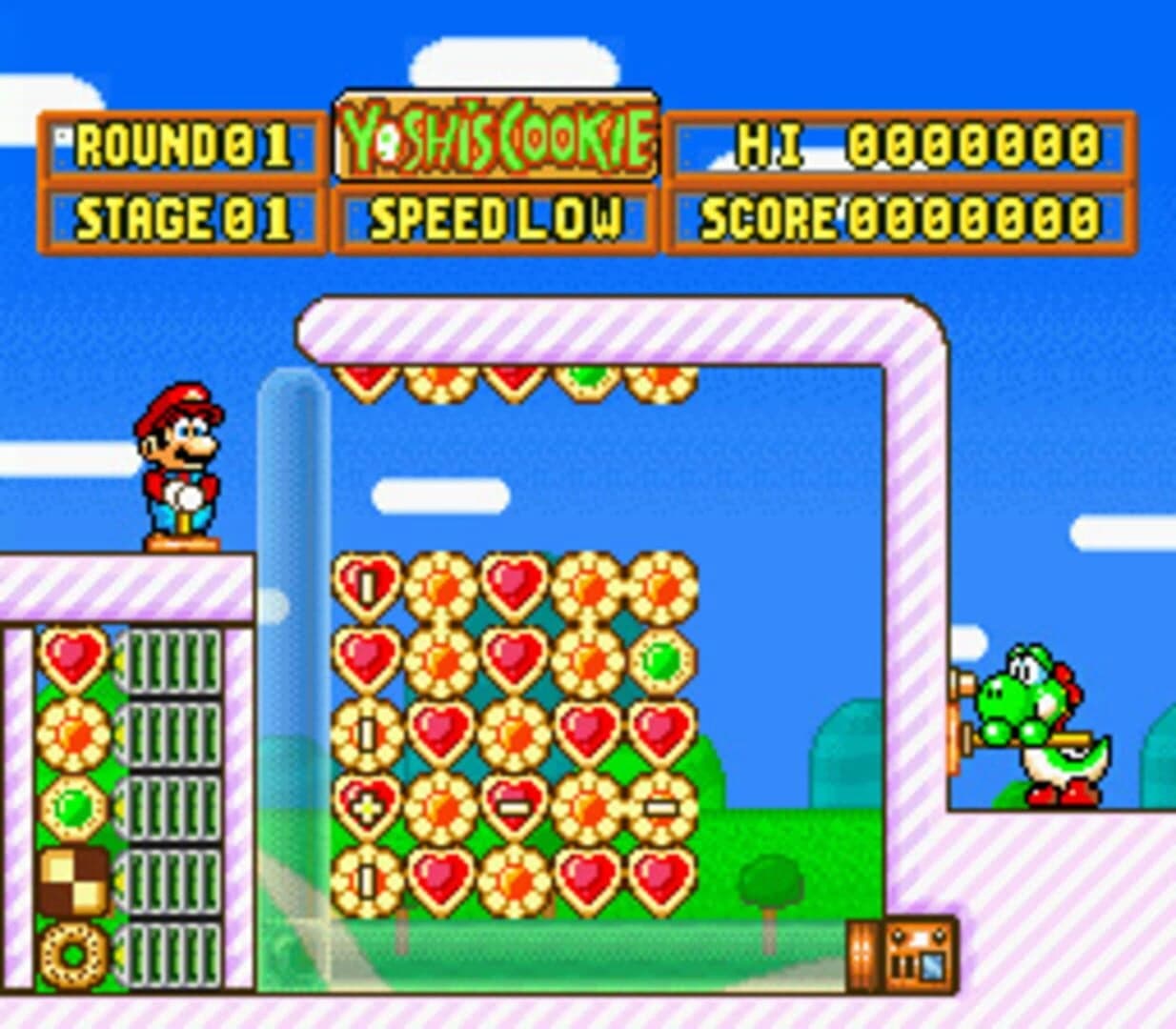 Yoshi's Cookie screenshot 2