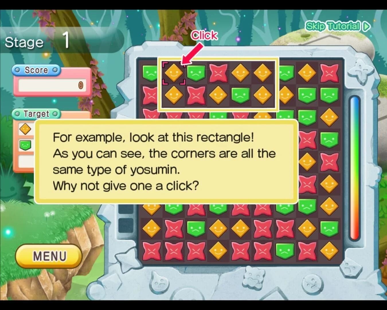 Yosumin! screenshot 1