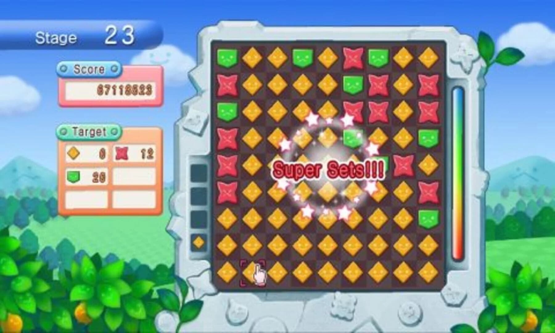 Yosumin! screenshot 4