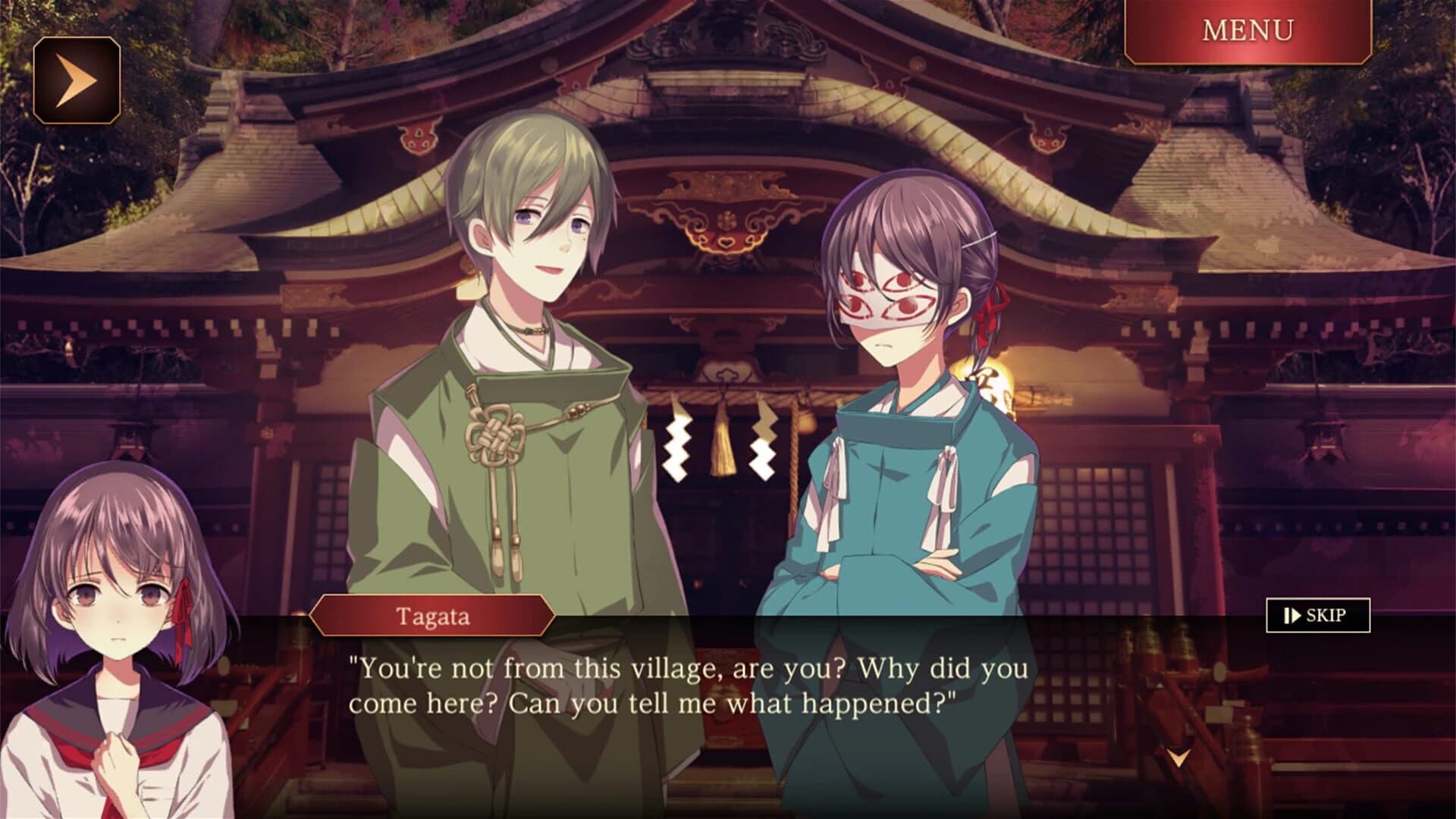 Yotsume God: Reunion screenshot 2