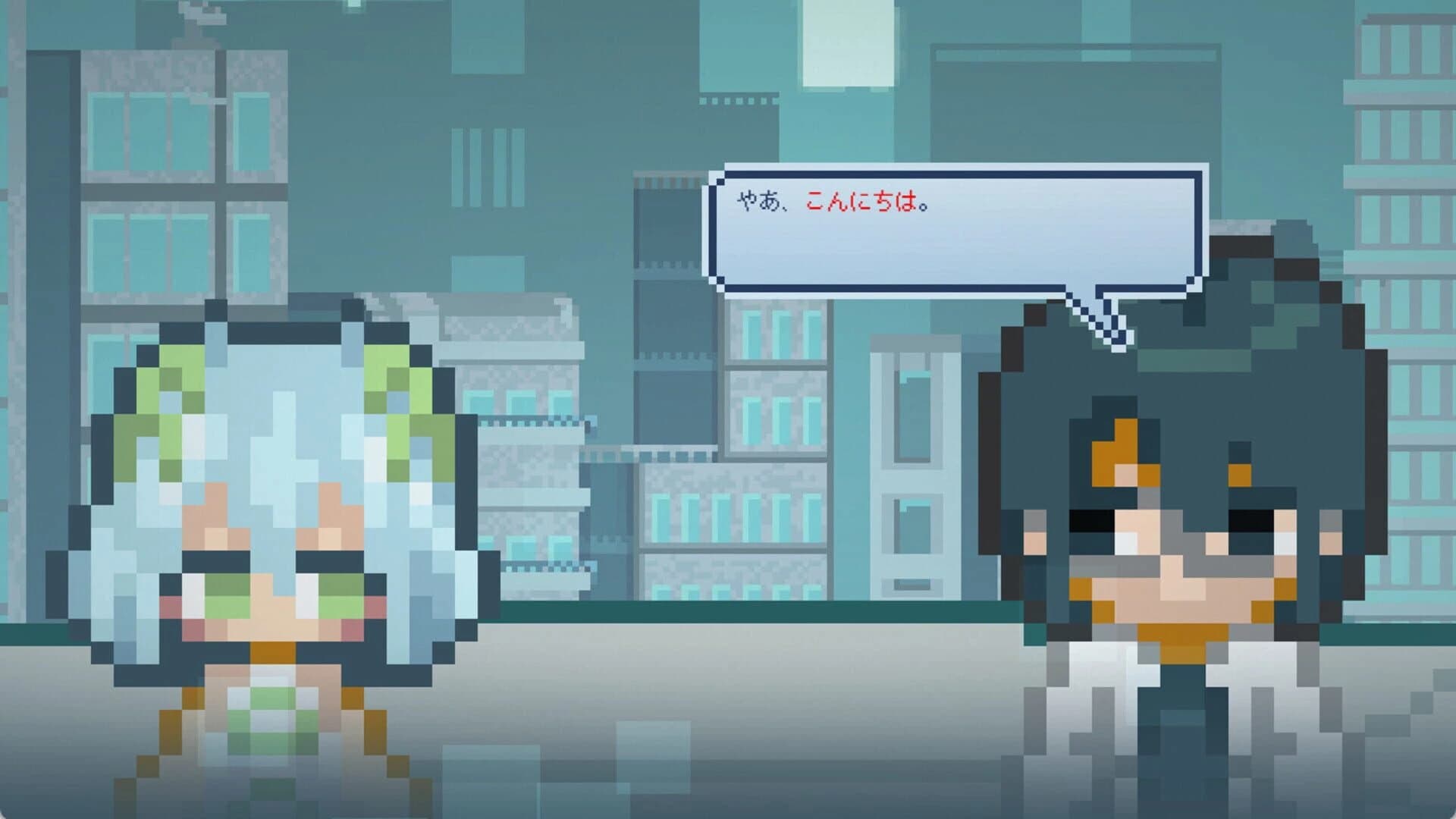 You Are A Chat AI screenshot 2