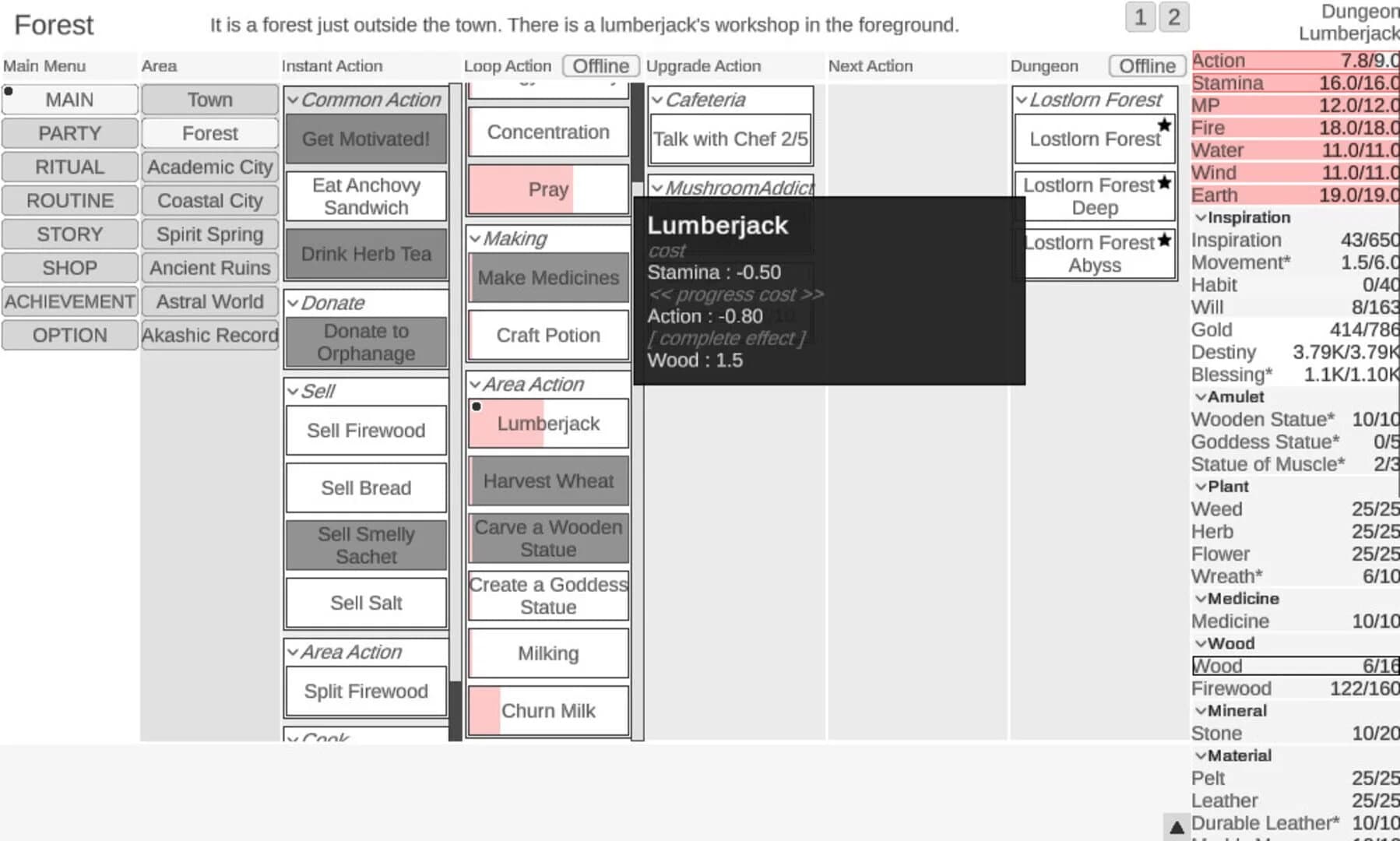 Your Chronicle screenshot 1