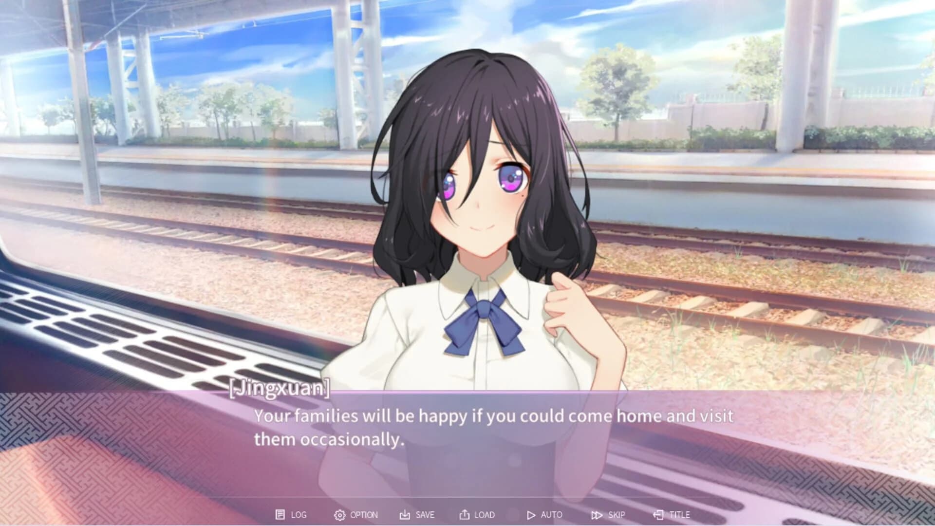Your Smile Beyond Twilight screenshot 2