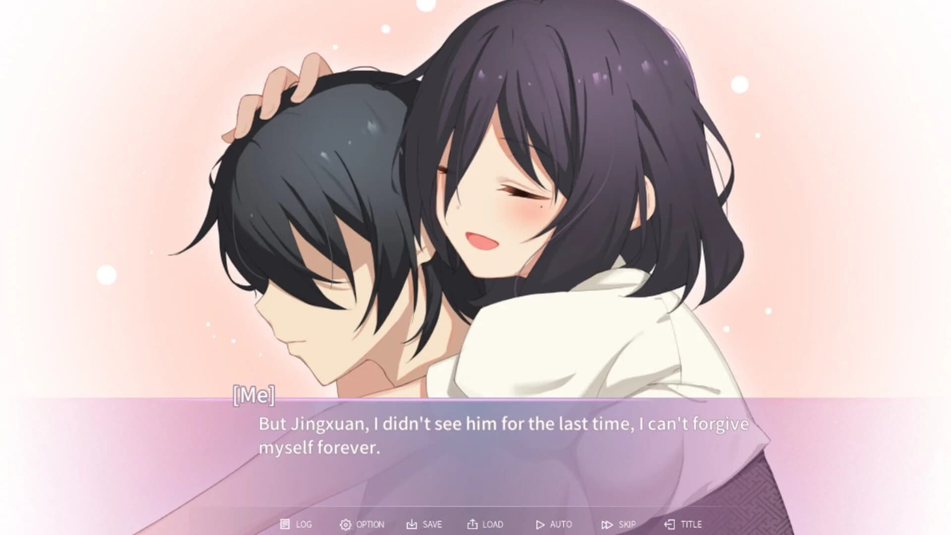 Your Smile Beyond Twilight screenshot 1