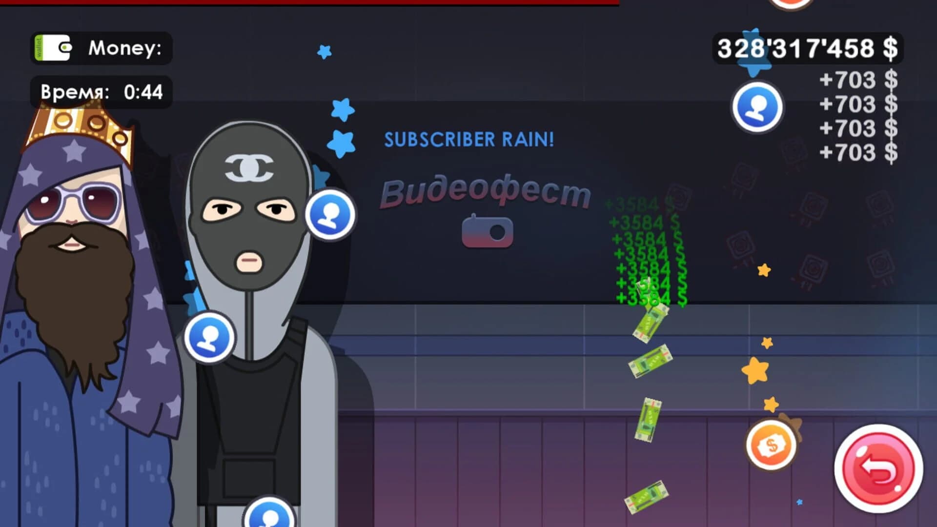 Youtubers Clicker screenshot 5