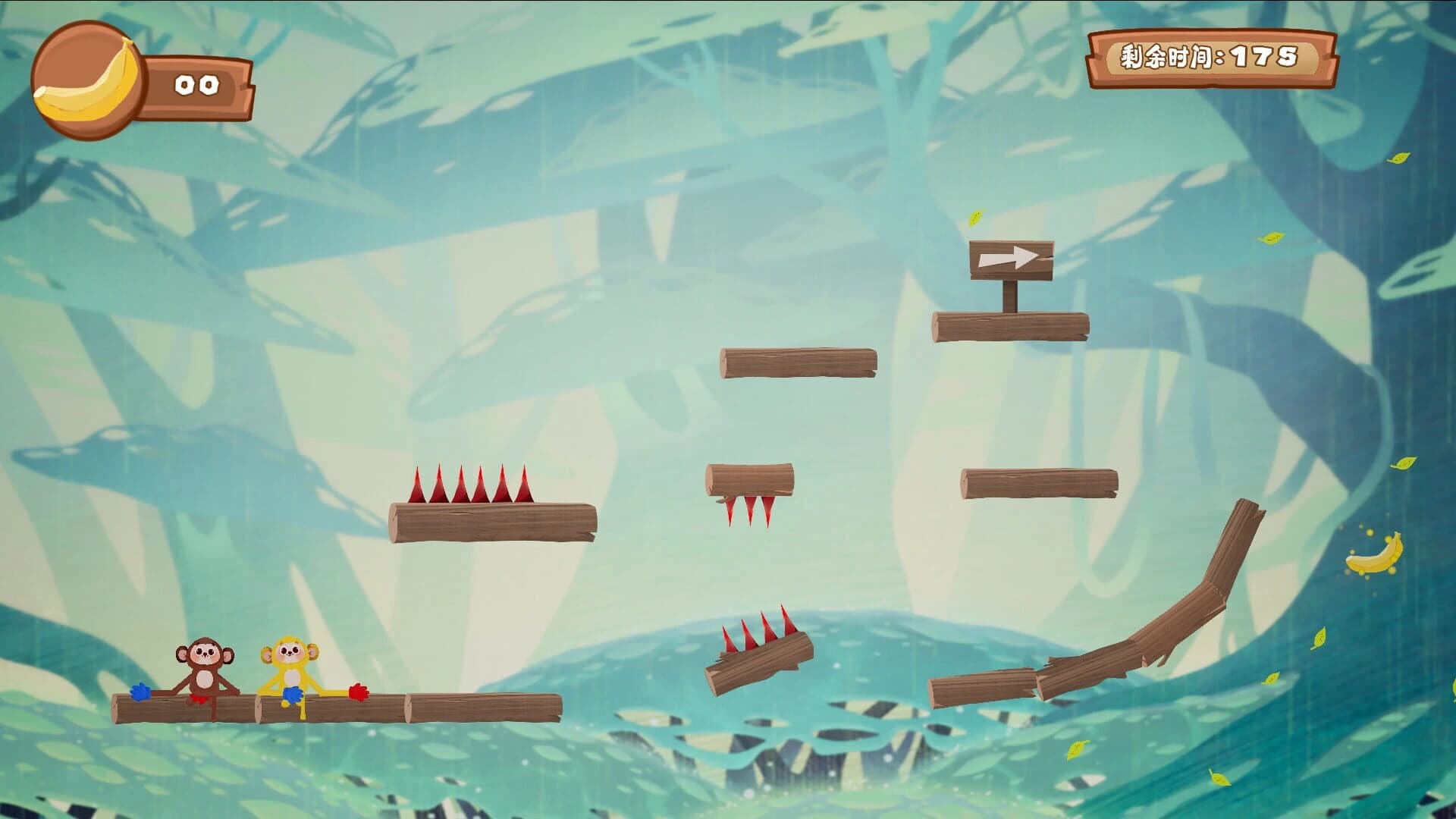 YoyoMonkeyAdventure screenshot 1