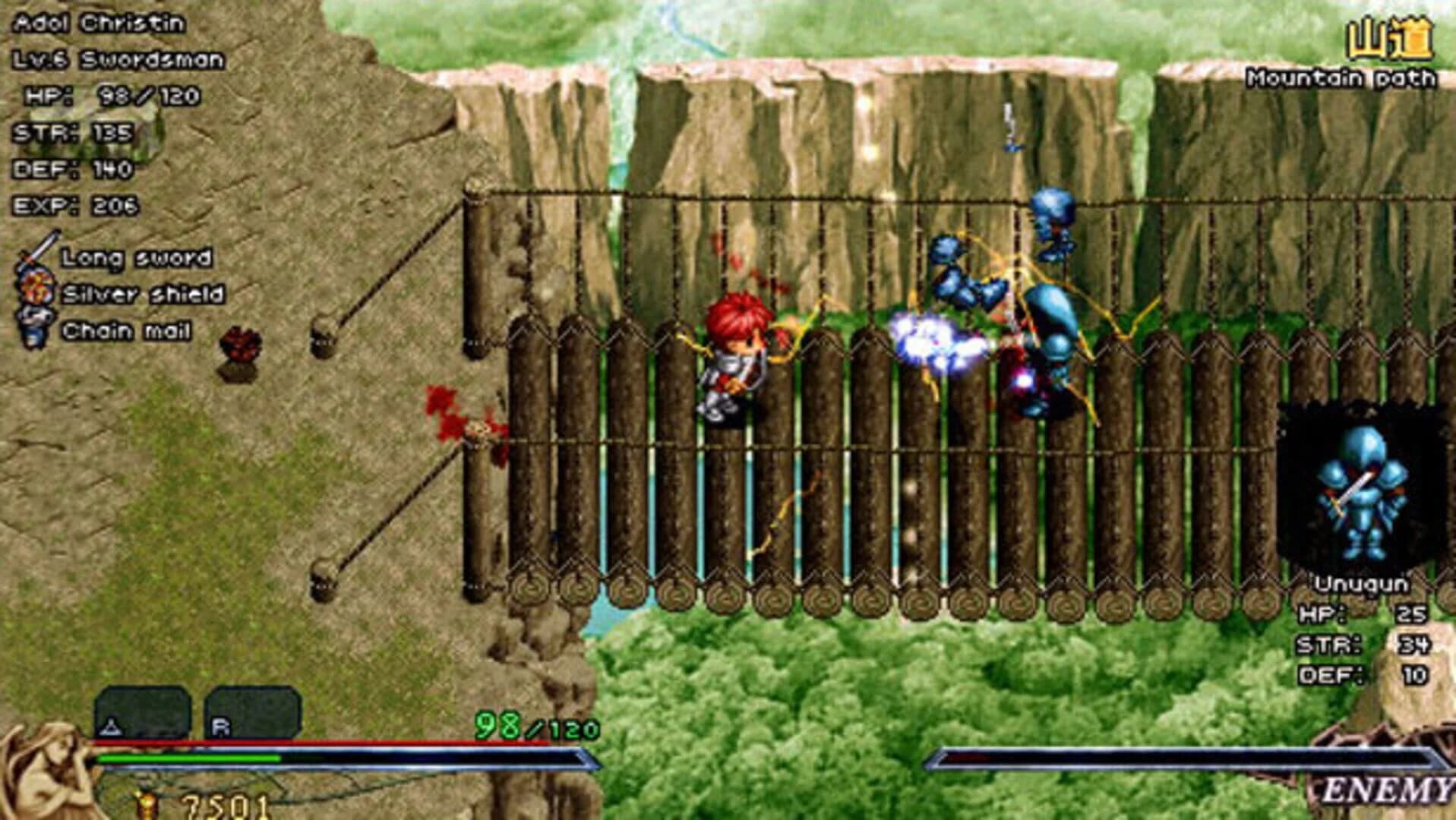 Ys I & II Chronicles screenshot 4