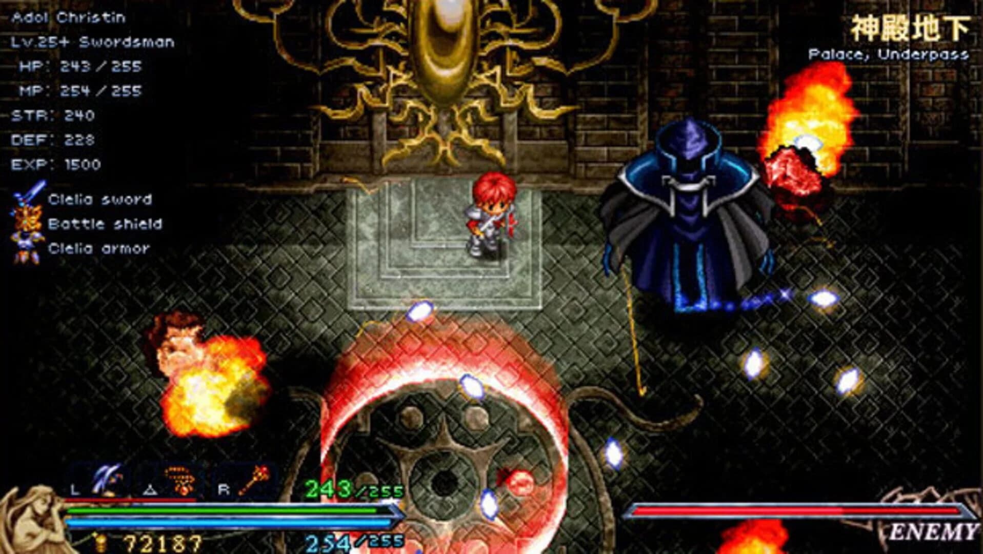 Ys I & II Chronicles screenshot 3
