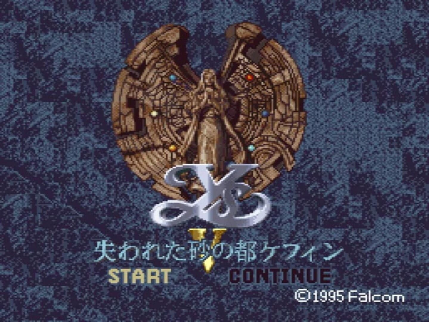 Ys V: Lost Kefin, Kingdom of Sand screenshot 4