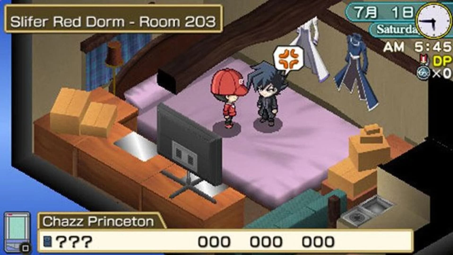 Yu-Gi-Oh! GX Tag Force screenshot 3